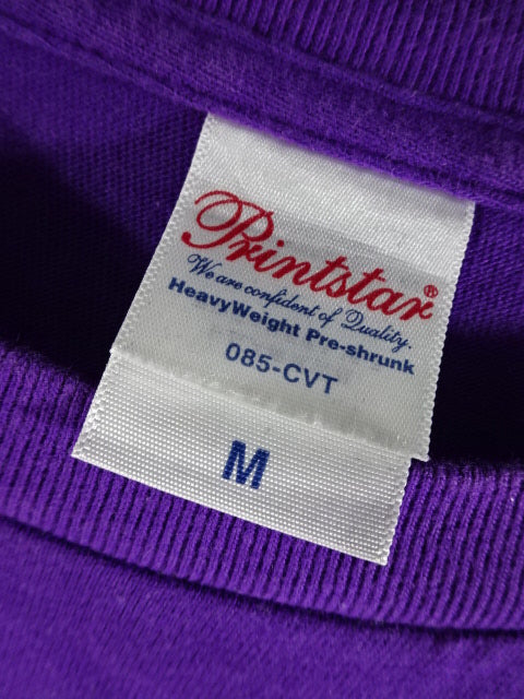 MASQUERADE T-Shirt (1) (Purple)