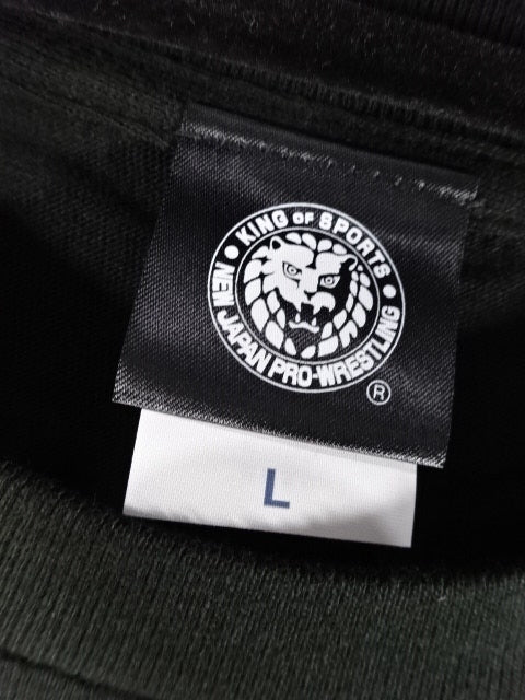 Muto Keiji New Japan Pro Wrestling Last Match Commemoration T-shirt