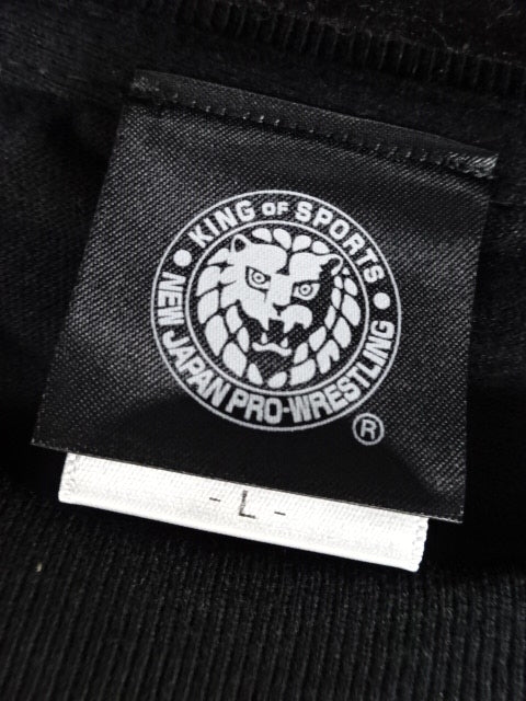 Hiroshi Tanahashi &Toru Yano "Tooru and Hiroshi" T-shirt