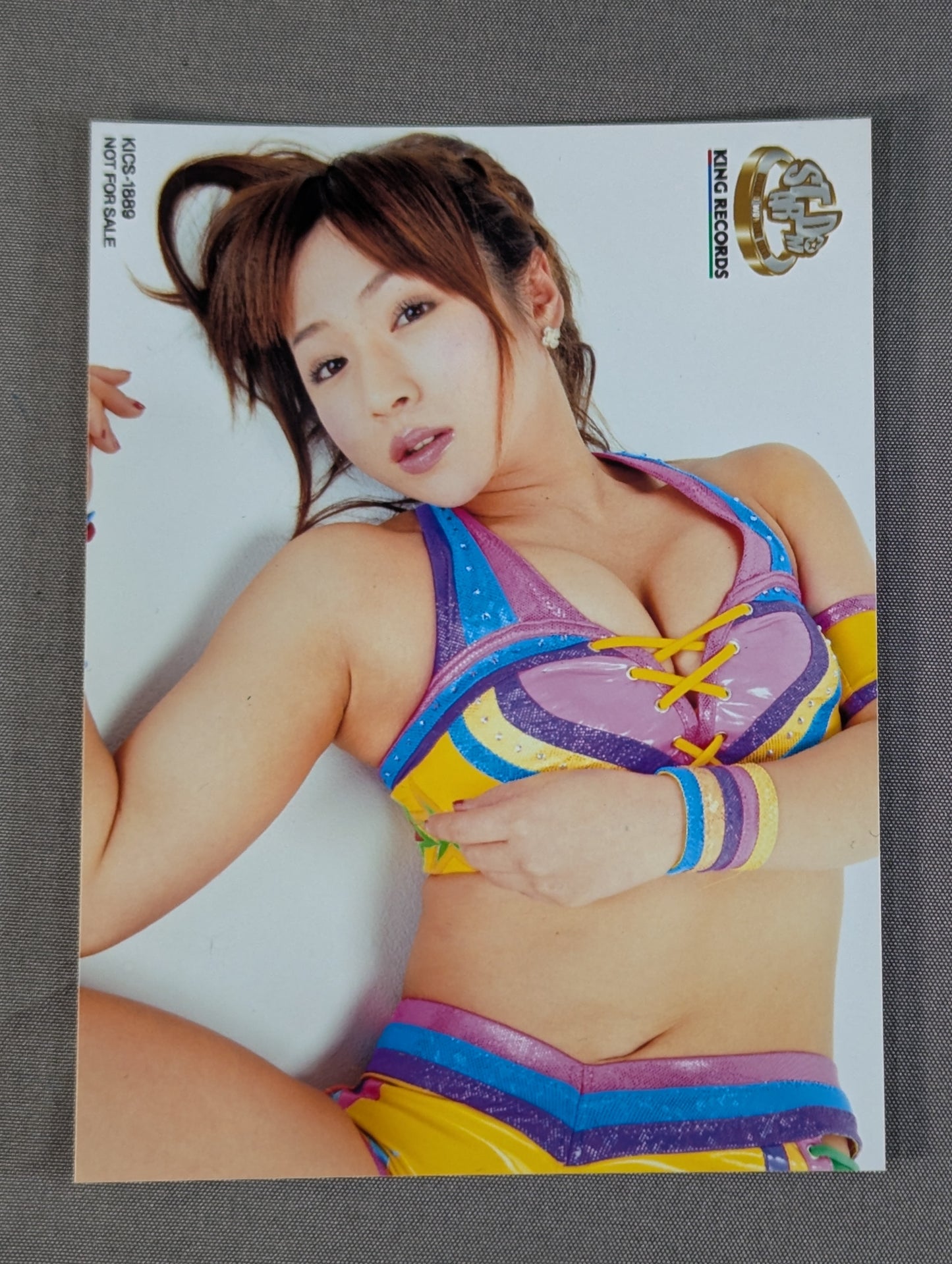 ★愛川ゆず季 ブロマイド付★ WORLD WONDER RING スターダム