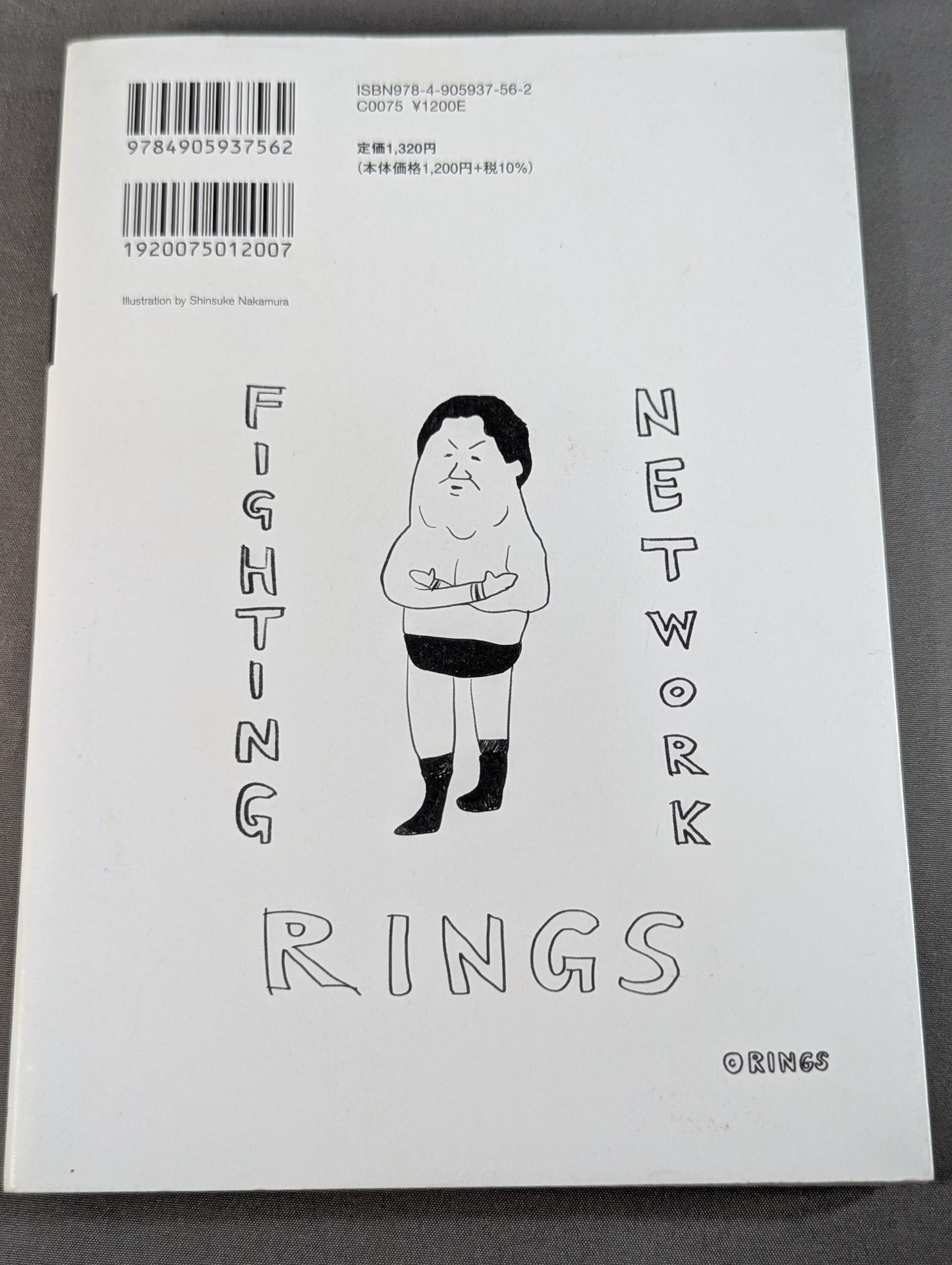 KAMINOGE Vol.114 / Don't suffer for money. Yoichi Okano