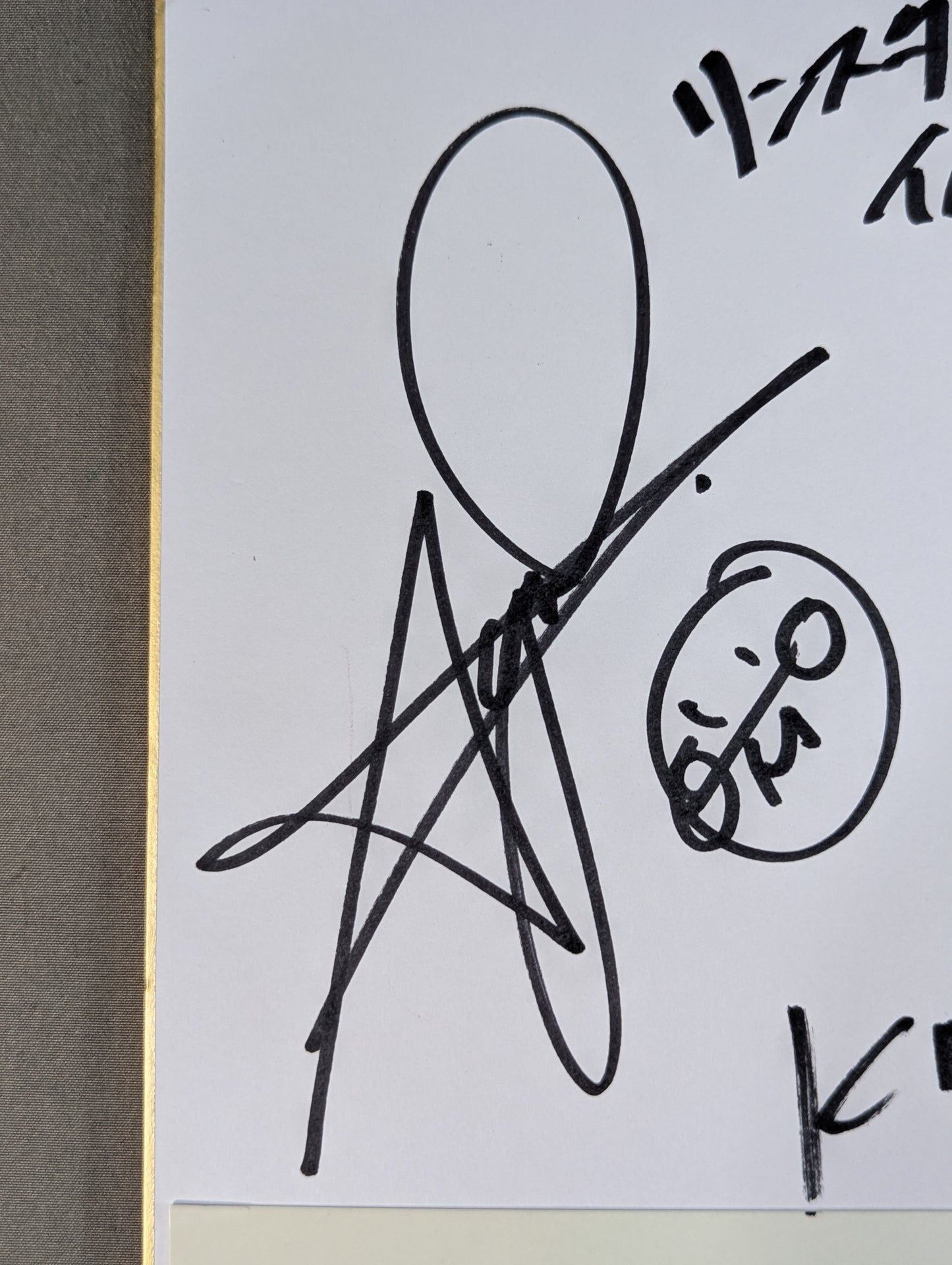 ★カナアユ★ 華名&栗原あゆみ(ブロマイド貼付)