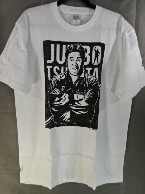 ジャンボ鶴田 メモリアルTシャツ①(第2弾) – 闘道館