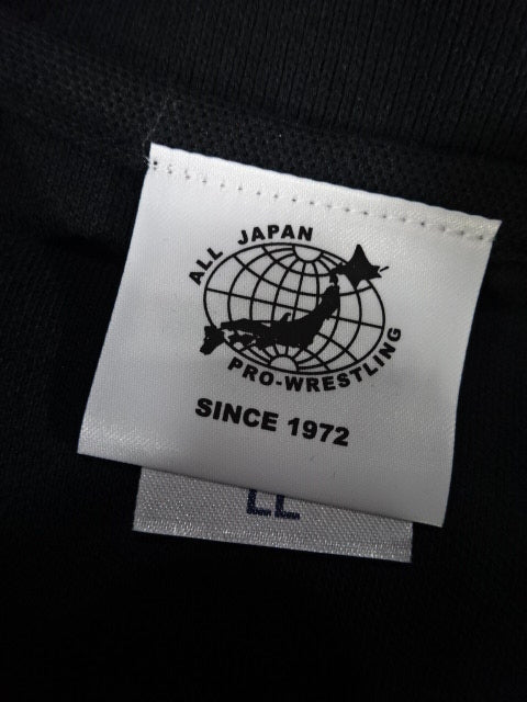 All Japan Pro Wrestling patch Polo Shirt (1) (White)
