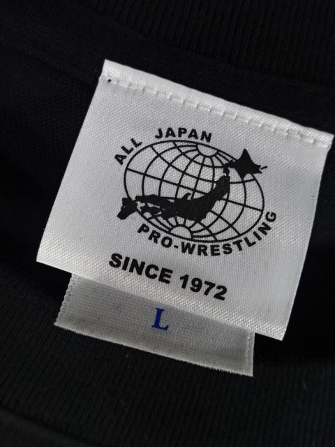 Kento Miyahara "BEST of the BEST" T-Shirt (3) (Black)