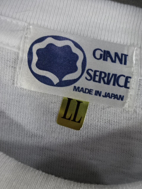 1998 Real World Tag League T-shirt