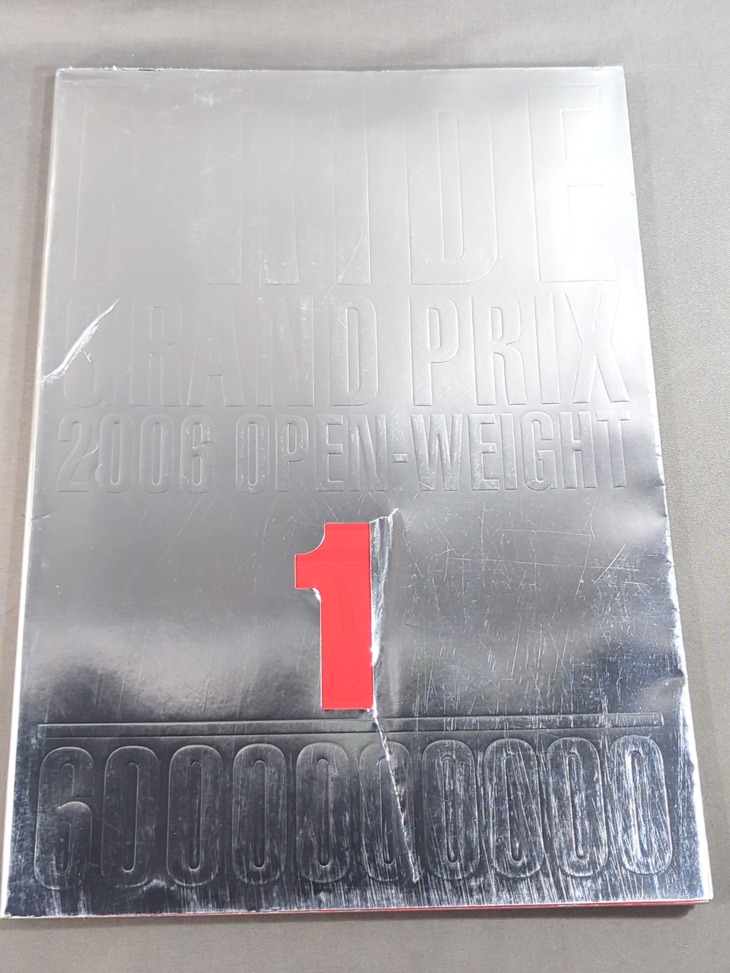 PRIDE GRAND PRIX 2006 1st ROUND OPEN WEIGHT – 闘道館
