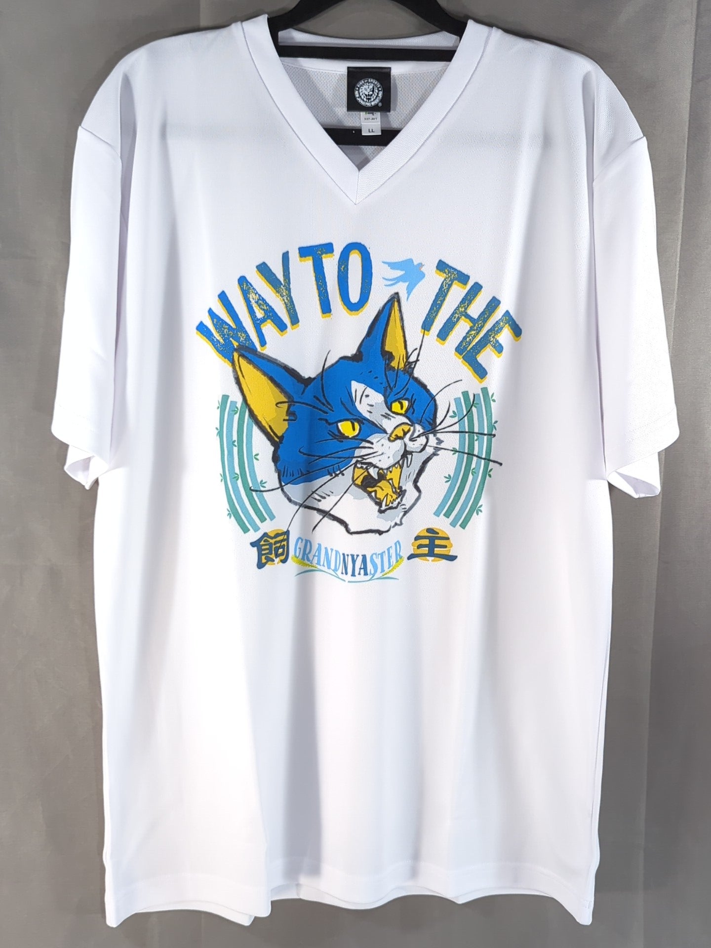マスター・ワト「WAY TO THE GRANDNYASTER」Tシャツ – 闘道館