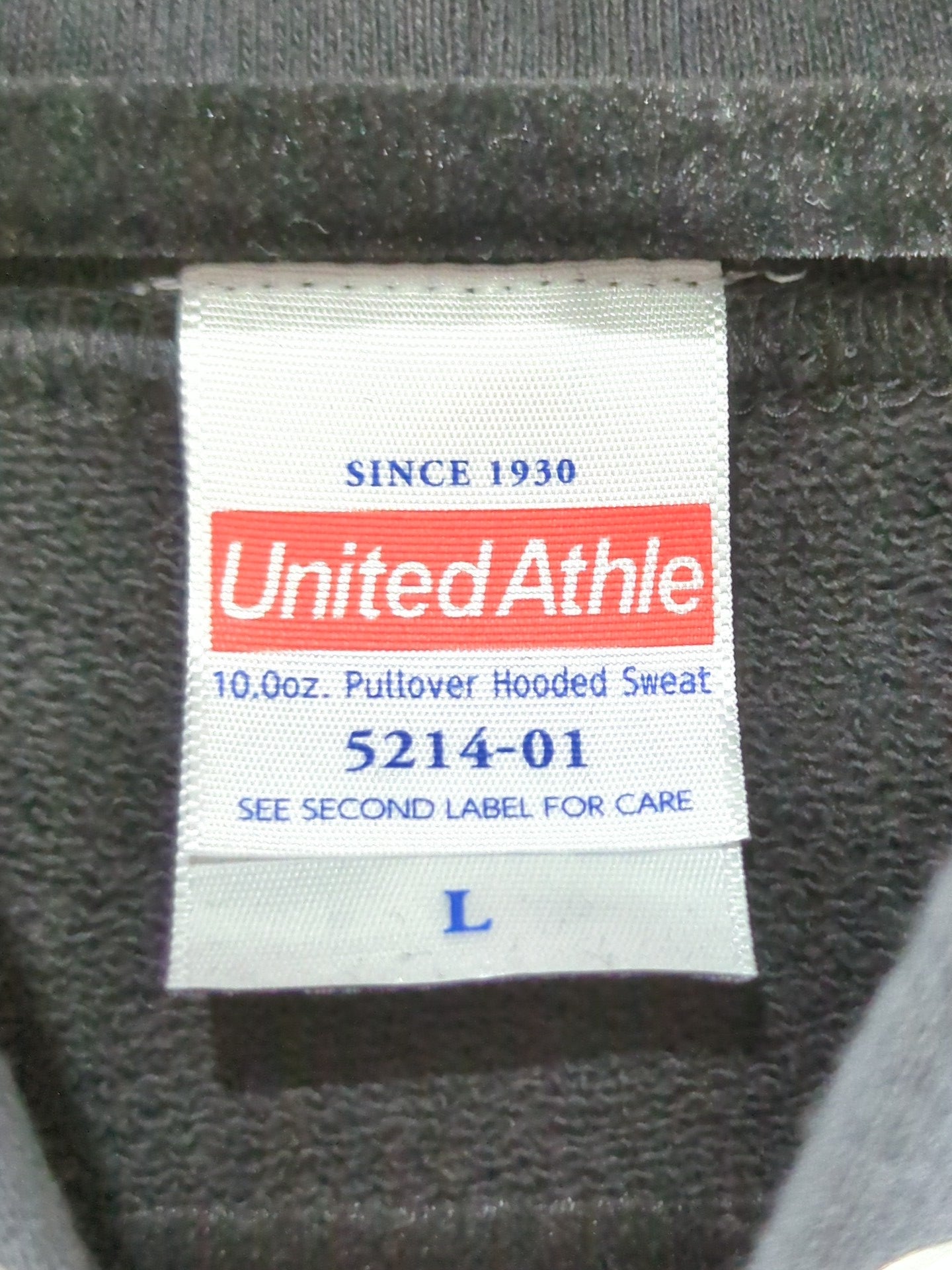 Katsuyori Shibata "TAKEOVER" Pullover Hoodie (Black)