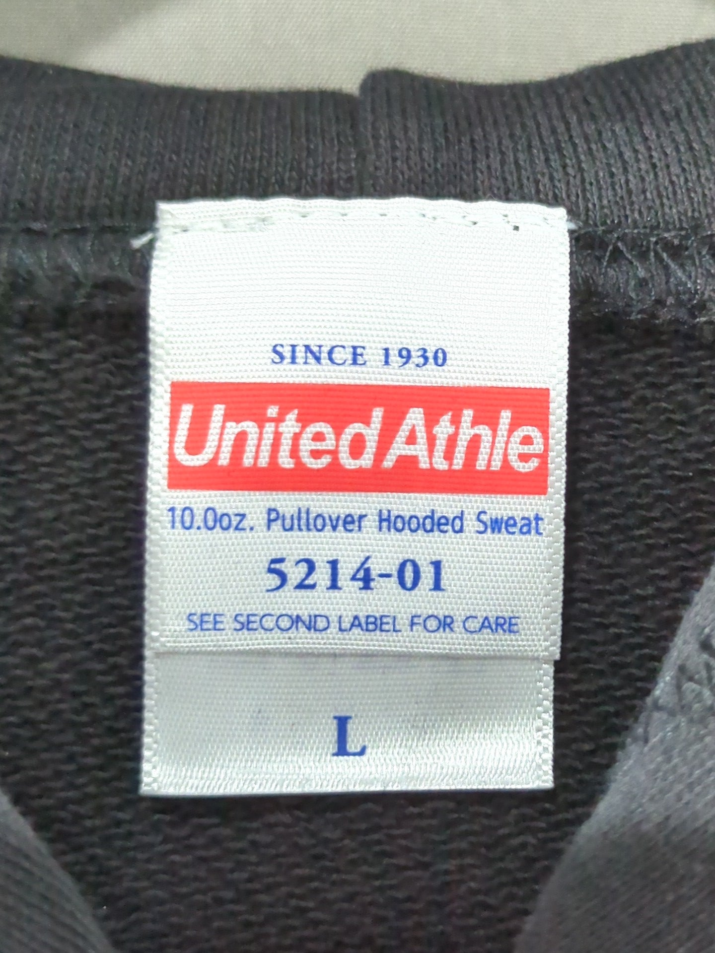 Katsuyori Shibata "THE WRESTLER" Pullover Hoodie (Black)