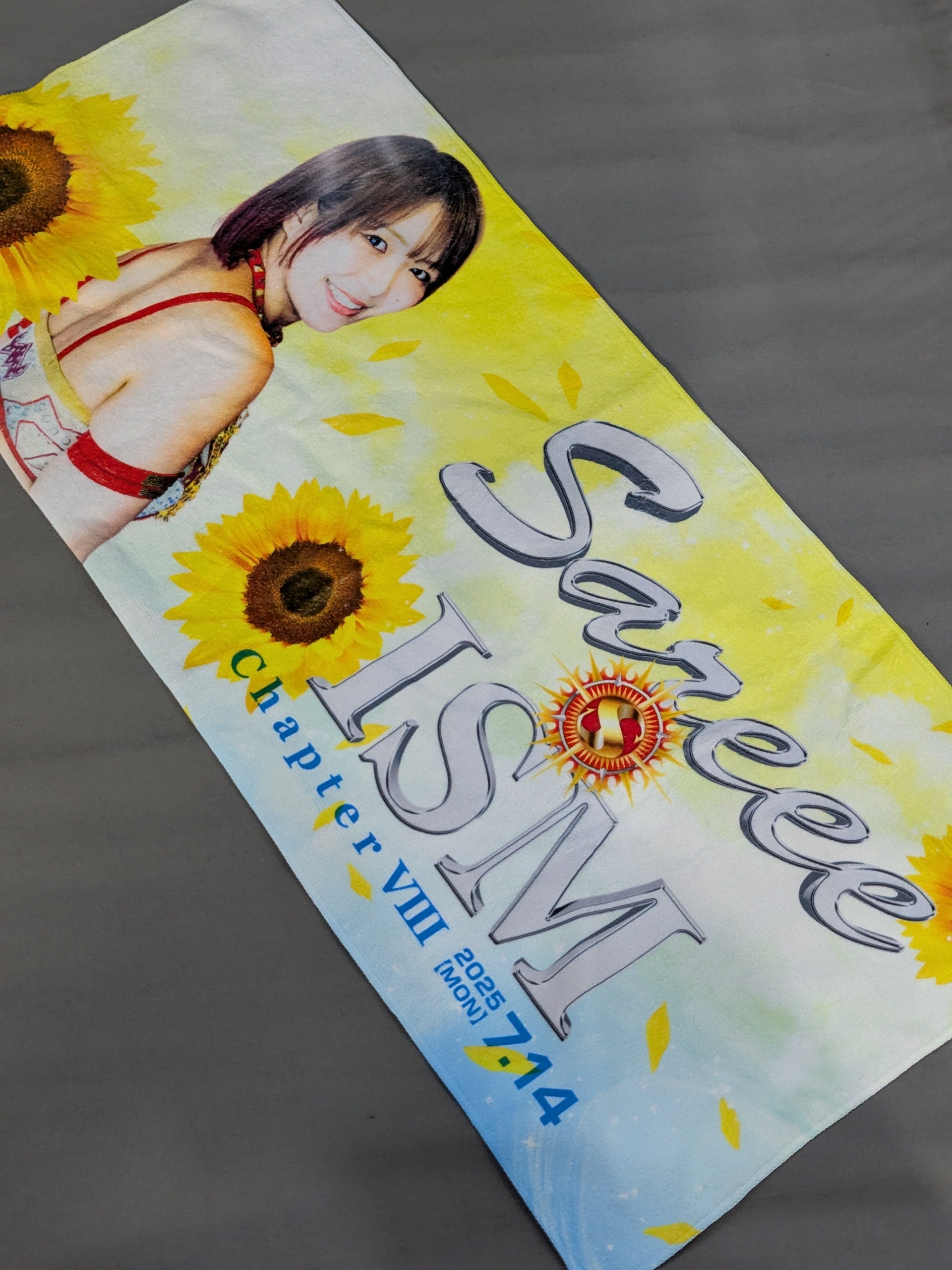 not sold in stores Sareee (SARRAY) ISM Chapter VIII. Sports Towels