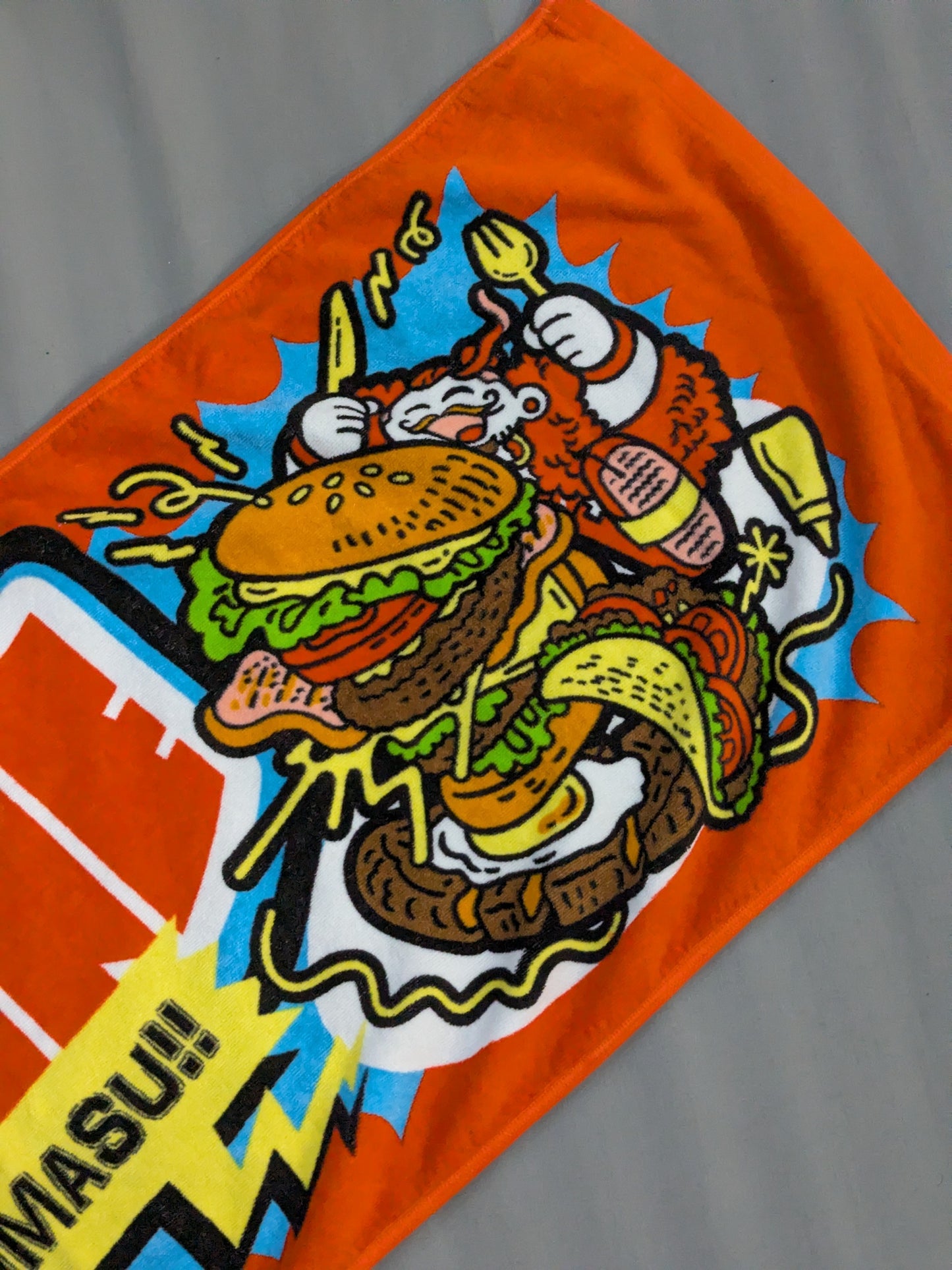 Alex Zayn Sports Towel