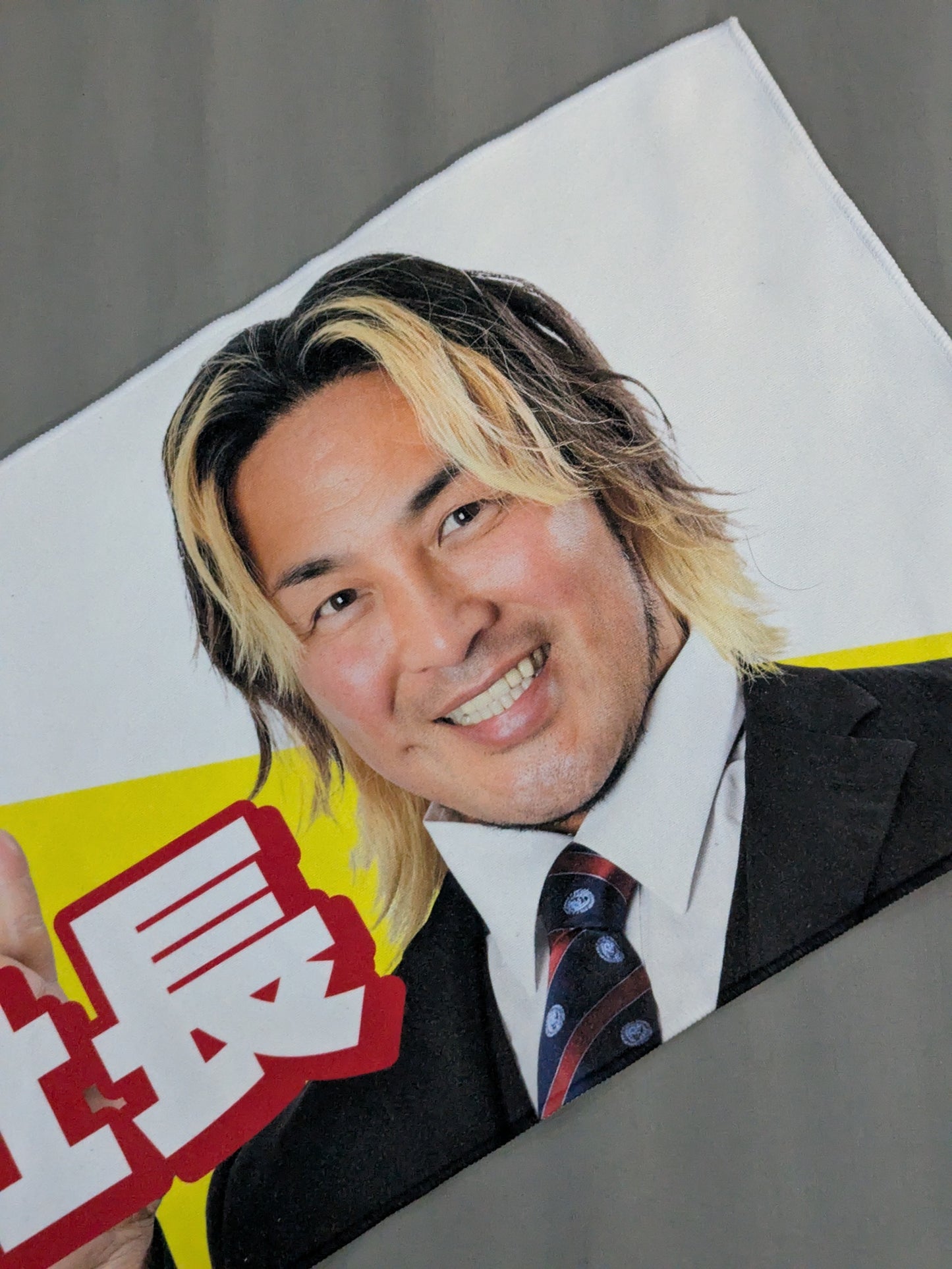 棚橋弘至「棚橋社長」フェイスタオル