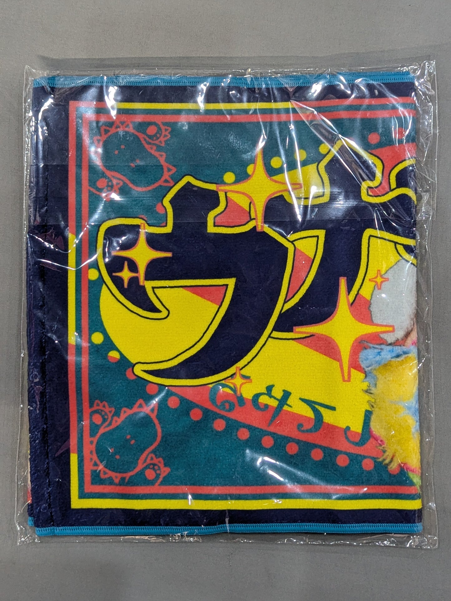 ウナギ・サヤカ 「ウナギロマンGO」応援タオル