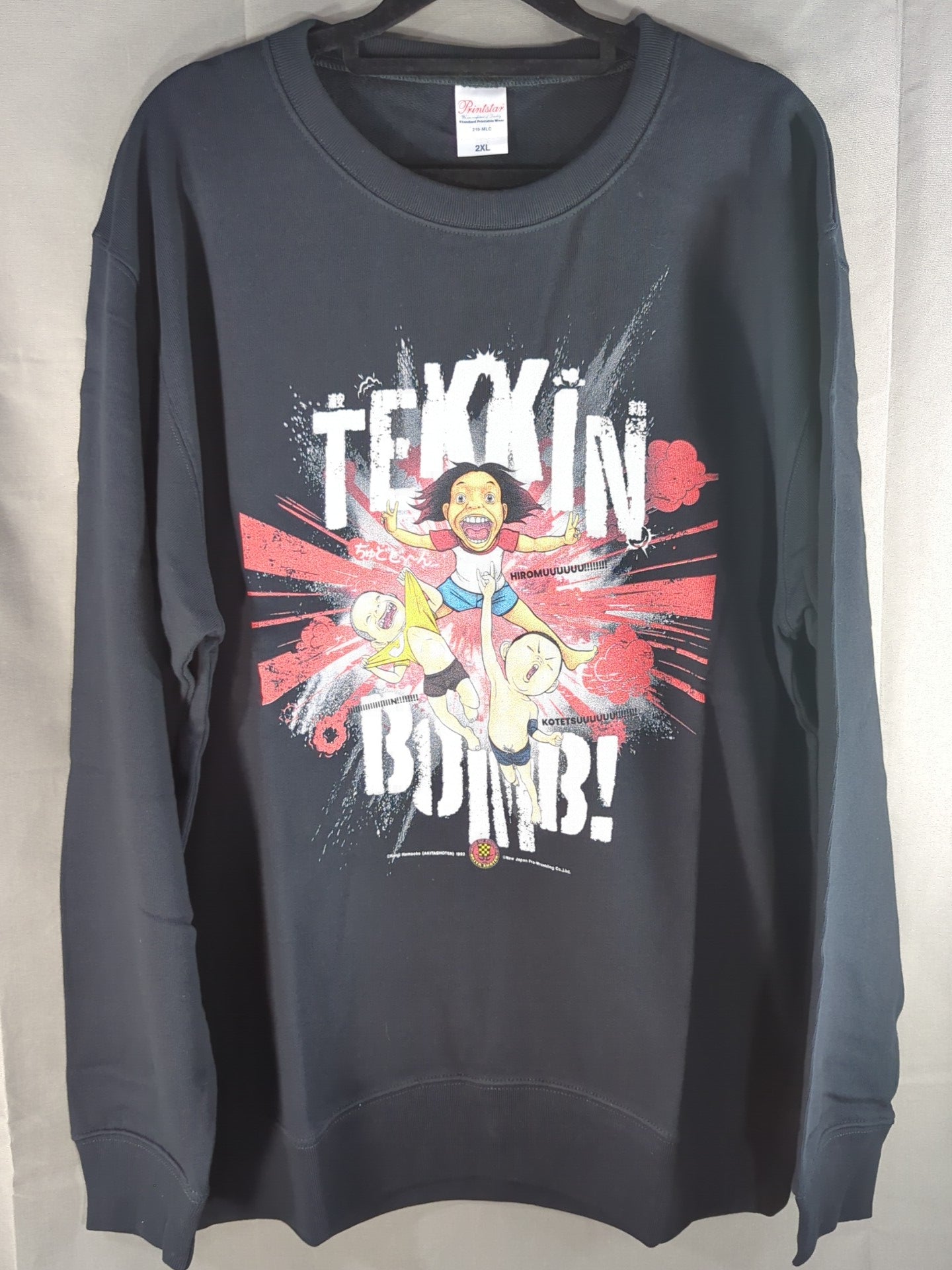 浦安鉄筋家族×高橋ヒロム「TEKKIN BOMB!!」スウェットトレーナー – 闘道館