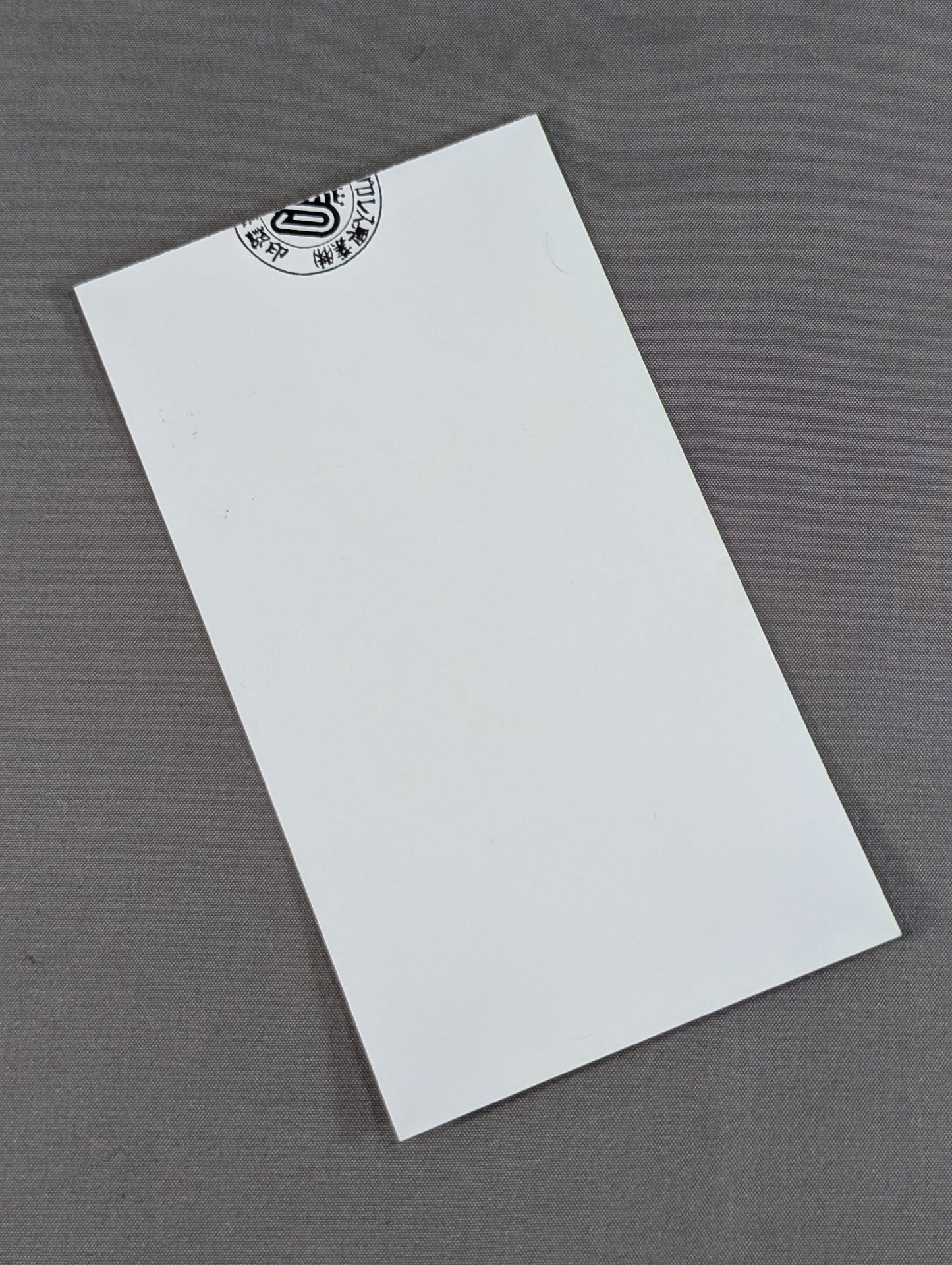 名古屋超旋風!! ~全女vsLLPW 全面団体対抗戦~