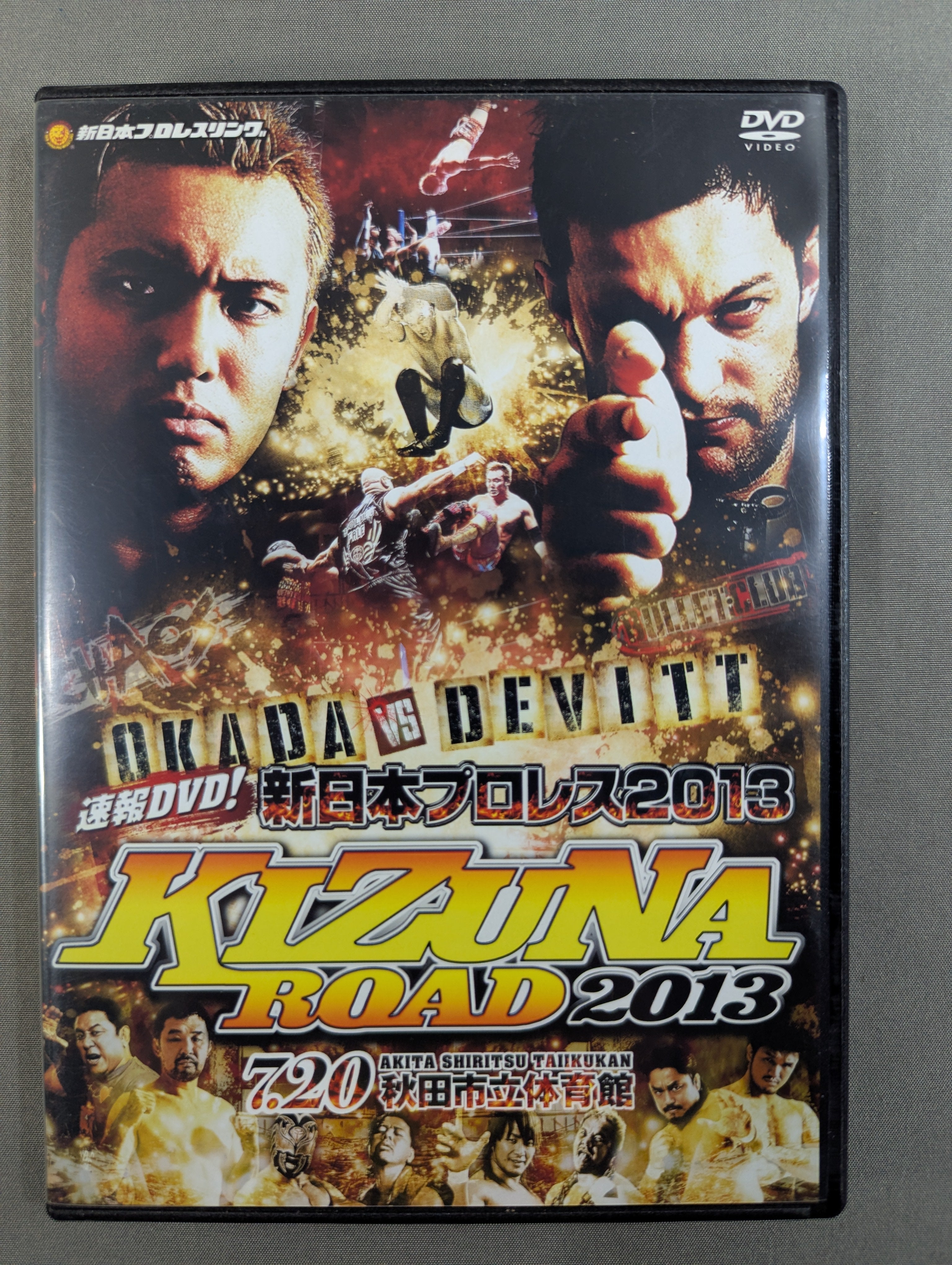 NEW JAPAN PRO-WRESTLING DVD プロレス NEW JAPAN PRO-WRESTLING DVD プロレス New Japan Pro Wrestling Dvd