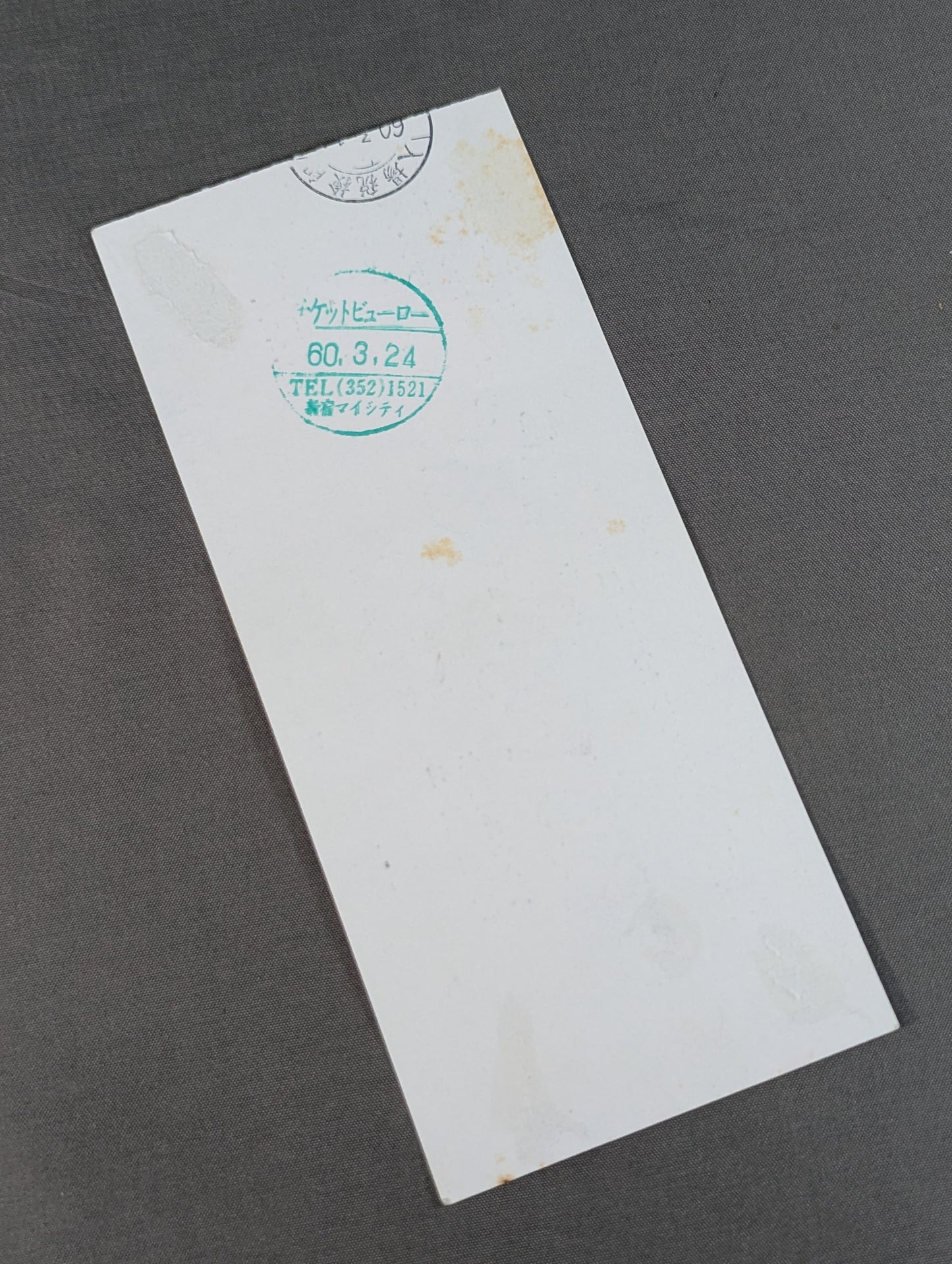 ★初対決!! 猪木vsブロディ★ 85ビッグファイトシリーズ PARTⅡ【最終戦】