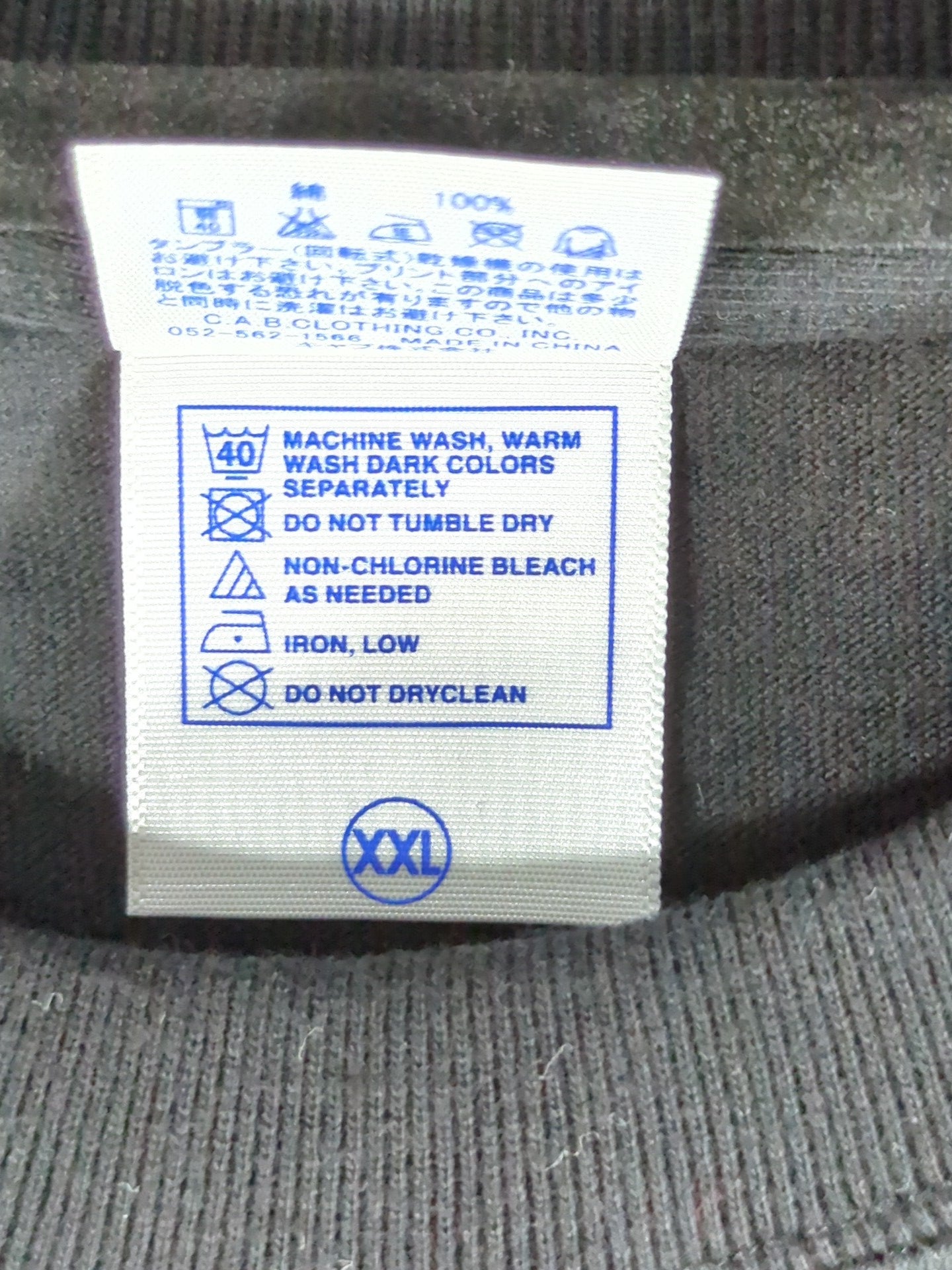 2nd GODDESSES OF STARDOM TAG LEAGUE MATCH "Kawasaki Katsushika Strongest Legend National Conquest" T-shirt