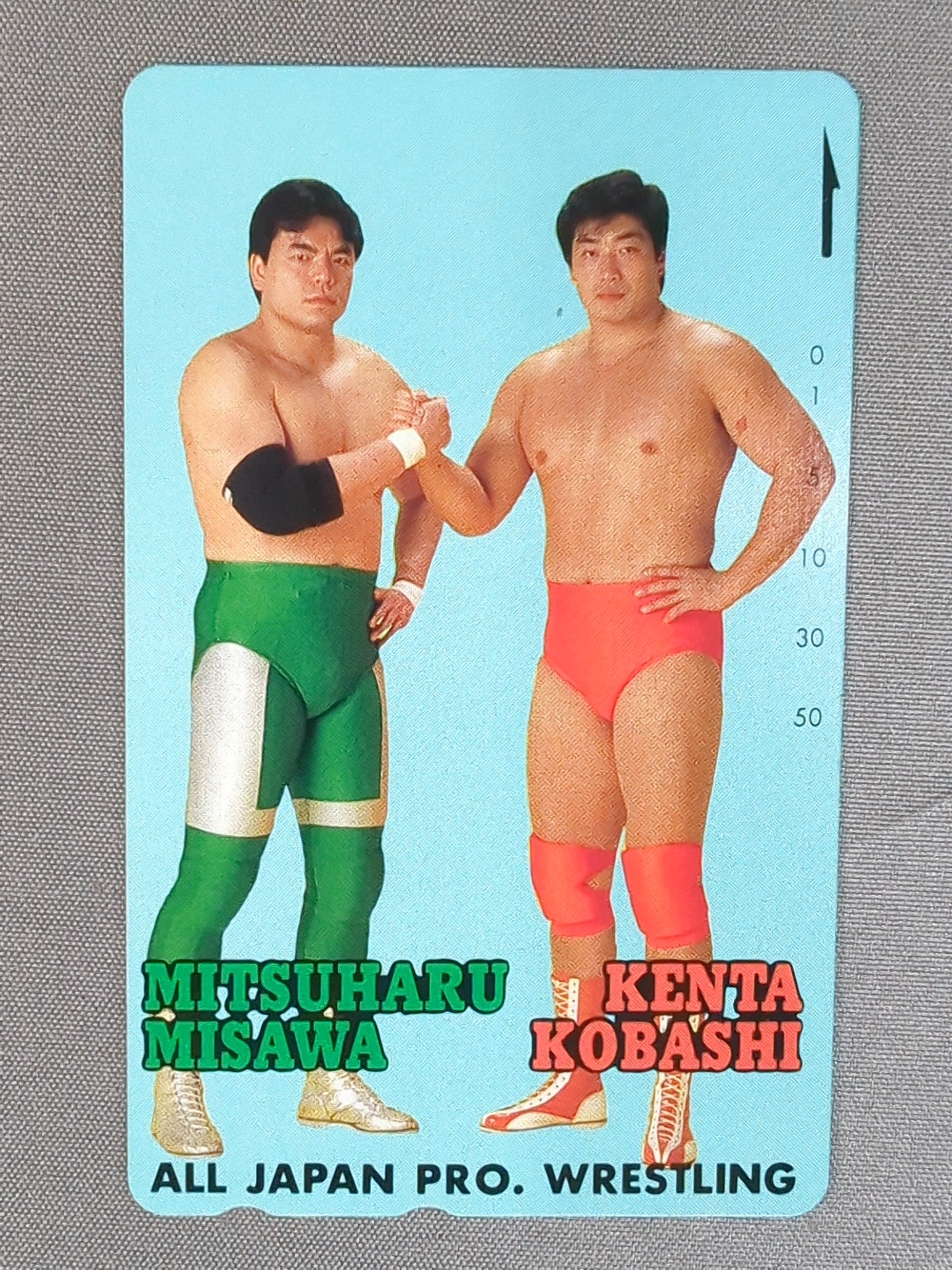三沢光晴＆小橋建太① – 闘道館