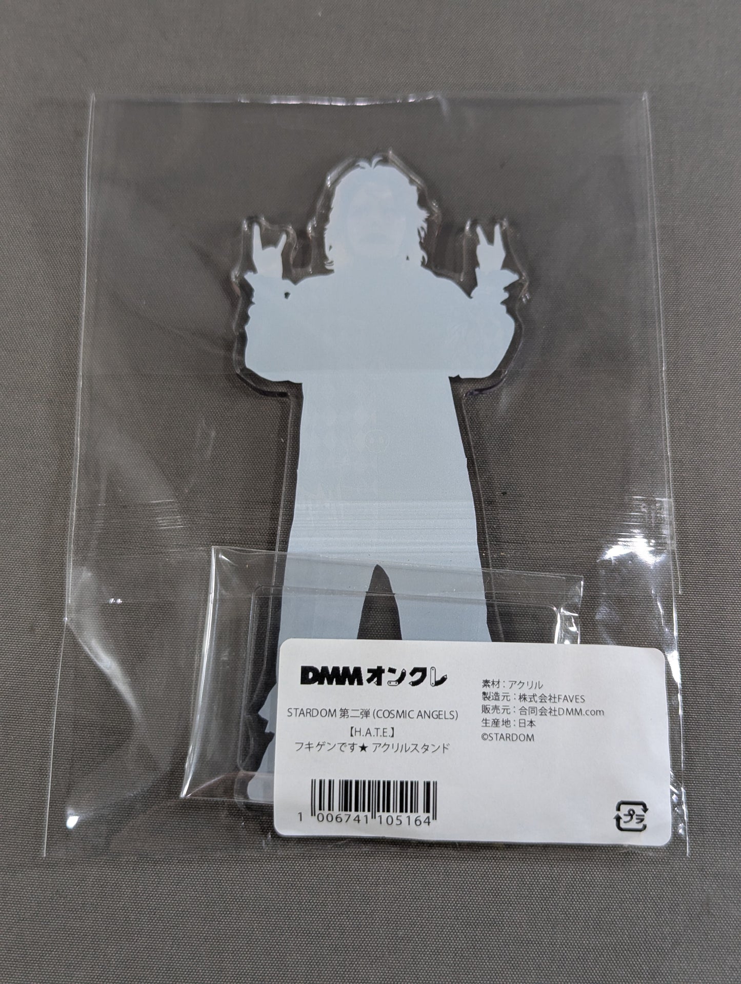 ★ FUKIGENDESU Acrylic Stand (DMM Oncre)