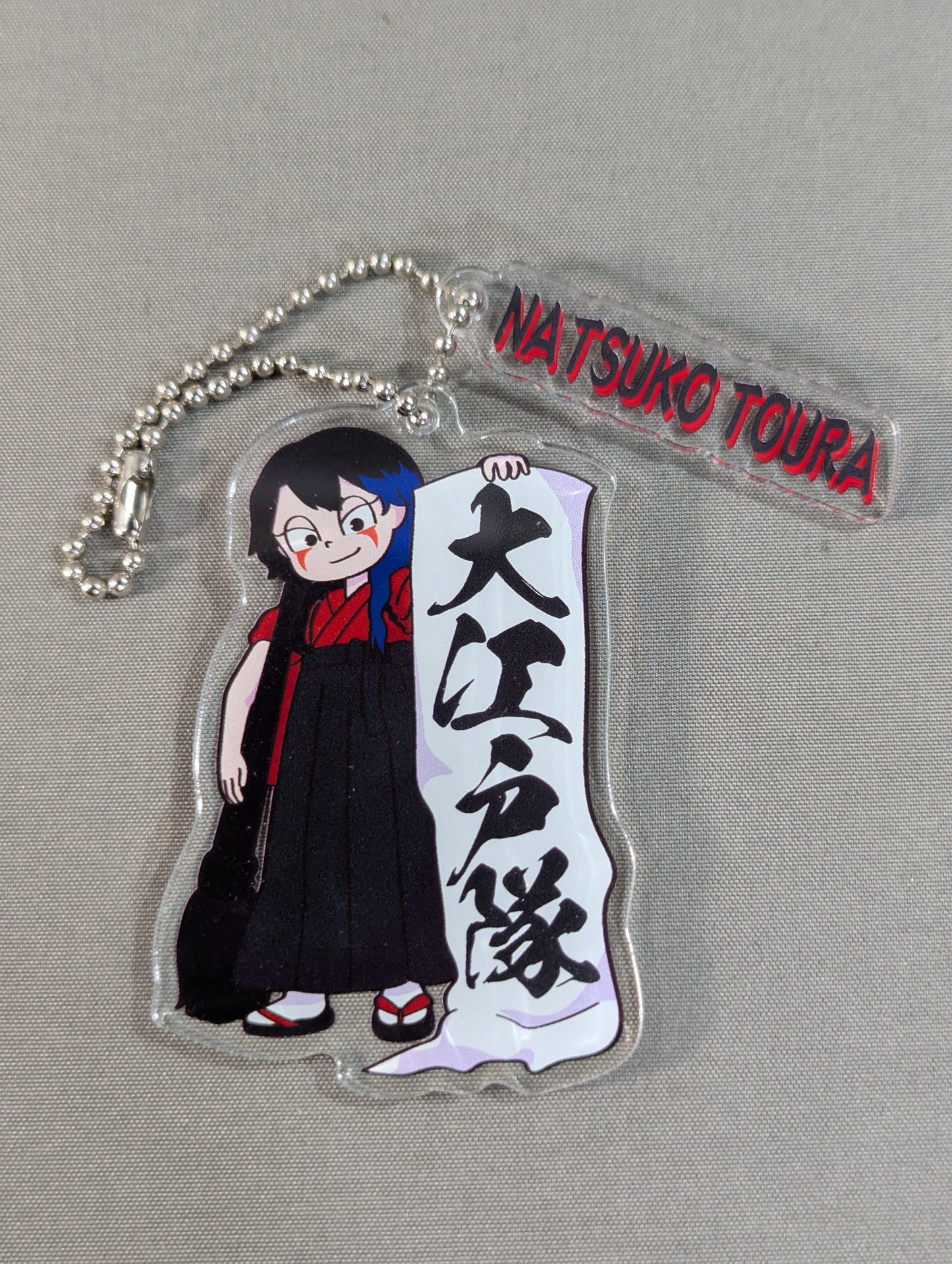 Natsuko Tora New Year's Illustration Random Acrylic Keychain