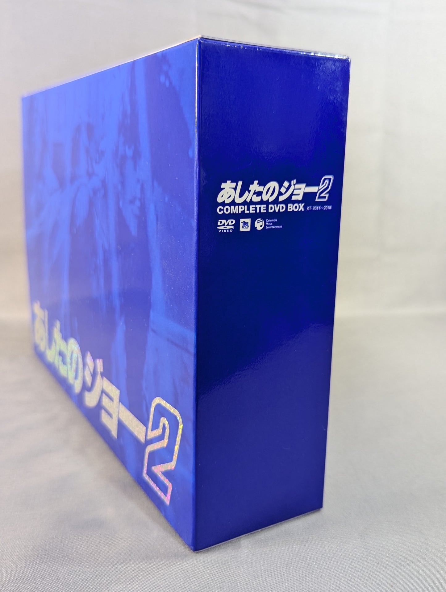 Tomorrow's Joe 2 COMPLETE DVD BOOK