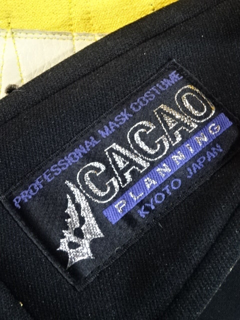 2代目タイガーマスク