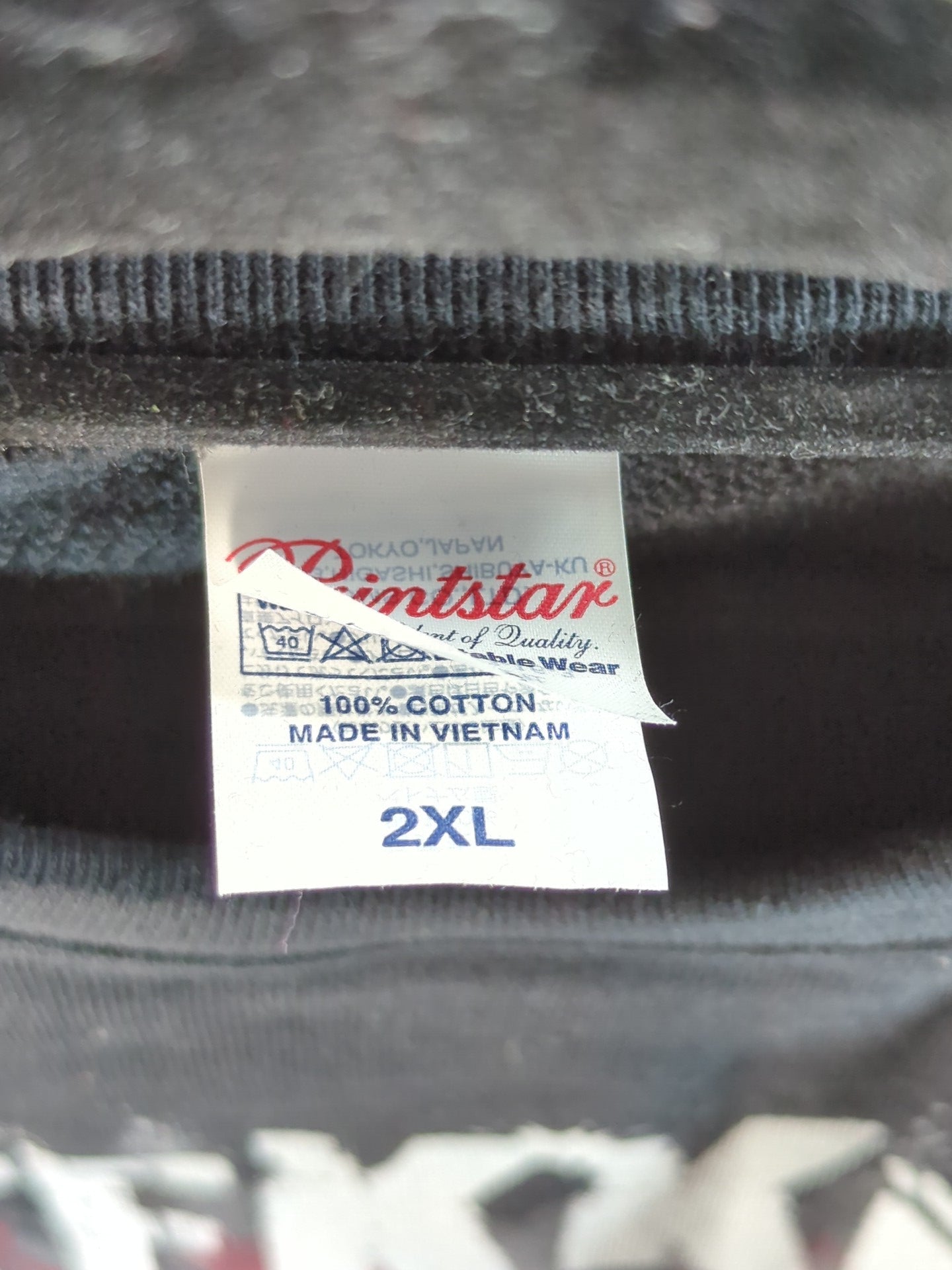 浦安鉄筋家族×高橋ヒロム「TEKKIN BOMB!!」スウェットトレーナー