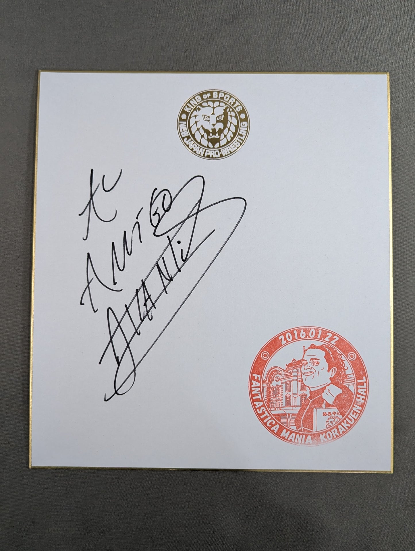 アトランティス(ライオンマーク色紙)