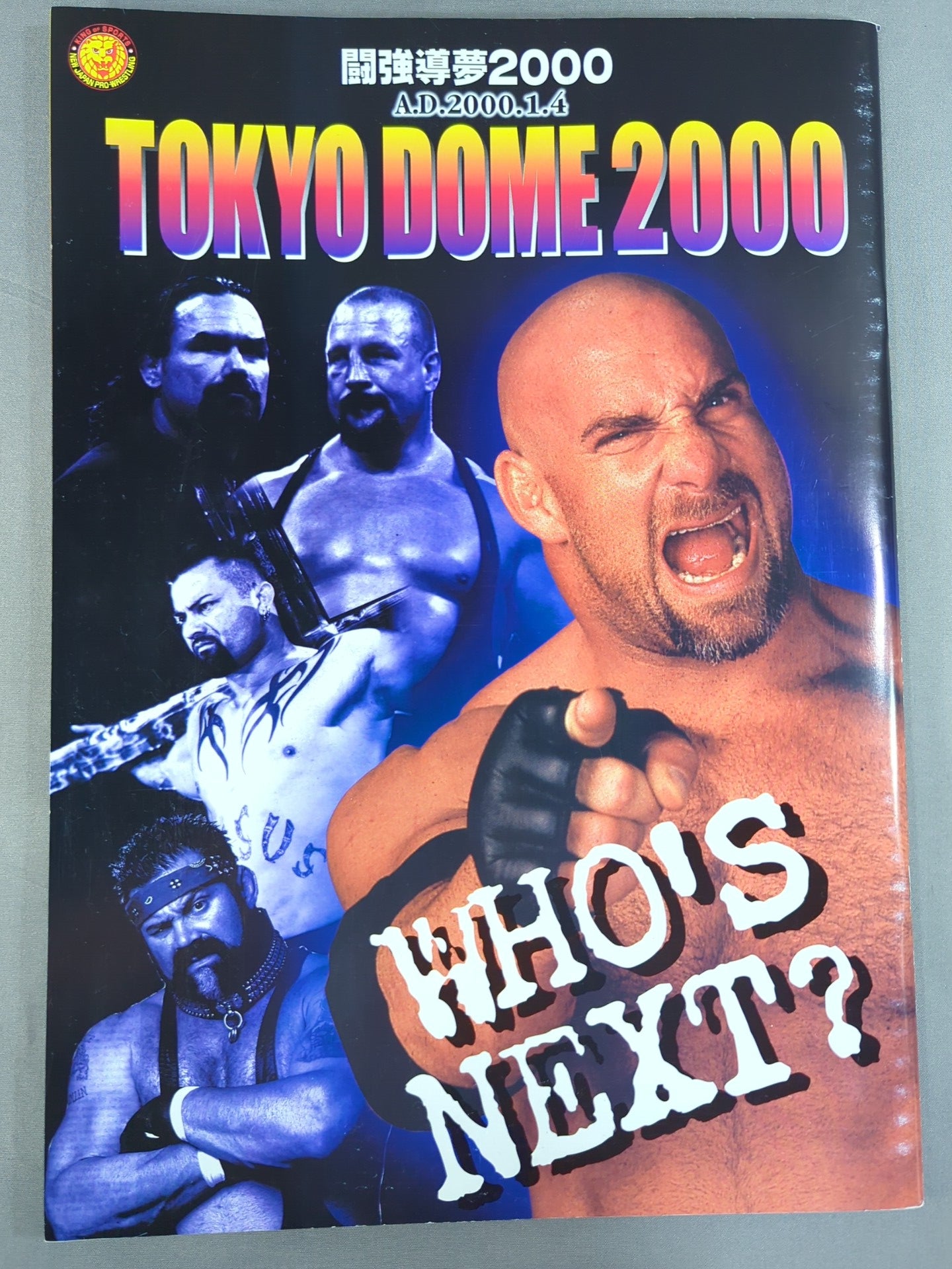 ★nWo JAPAN vs TEAM 2000★ 闘強導夢2000