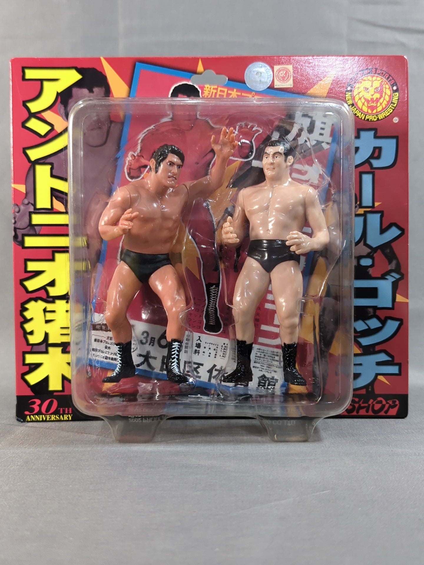 1972年新日本プロレス旗揚　アントニオ猪木VSカールゴッチフィギュア ☆旗上オープニングシリーズ☆ アントニオ猪木vsカール・ゴッチ – 闘道館