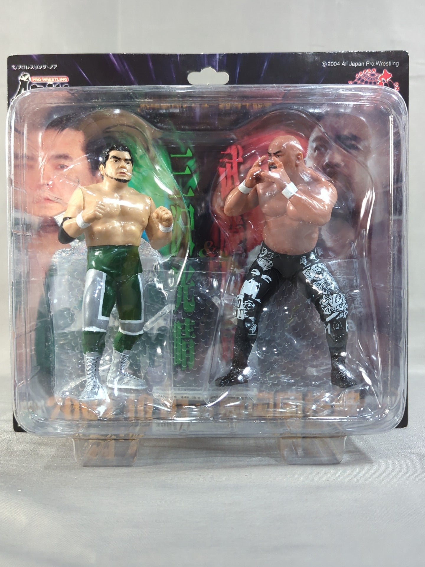 サイン付き 新品 武藤敬司 三沢光晴 フィギュアセット デビュー20周年