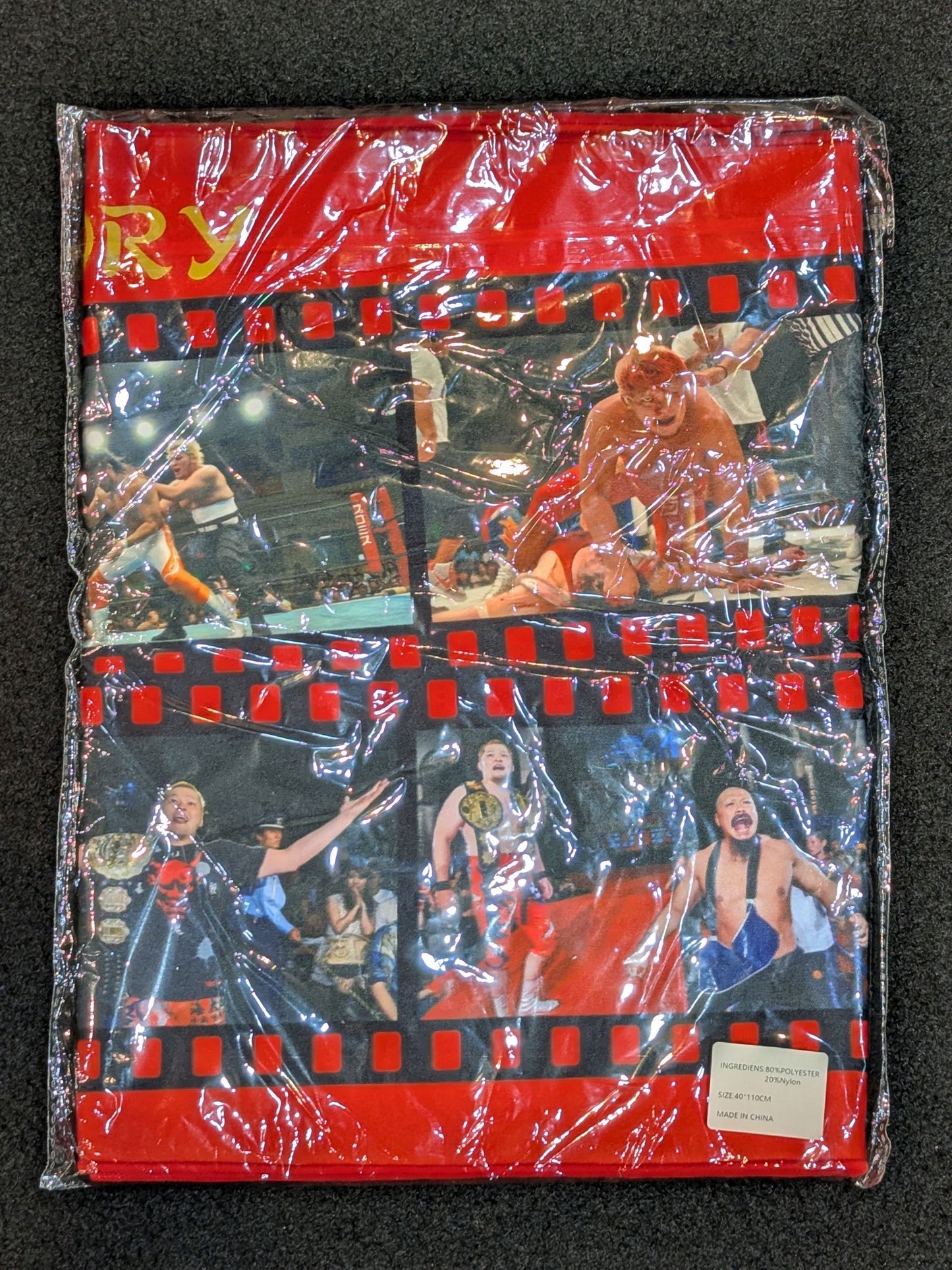 Toru Yano "20th Y.T.R HISTORY" Sports Towel