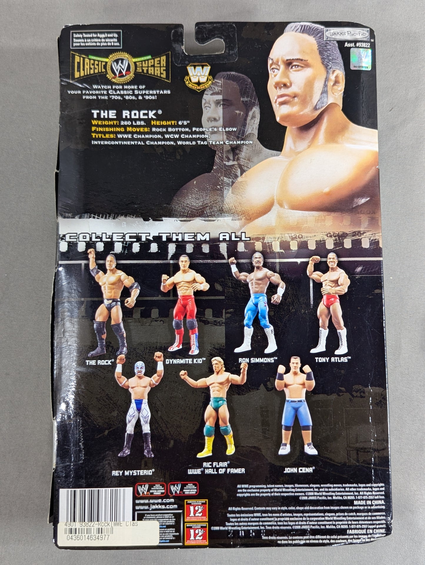 ザ・ロック (黒パンツ)