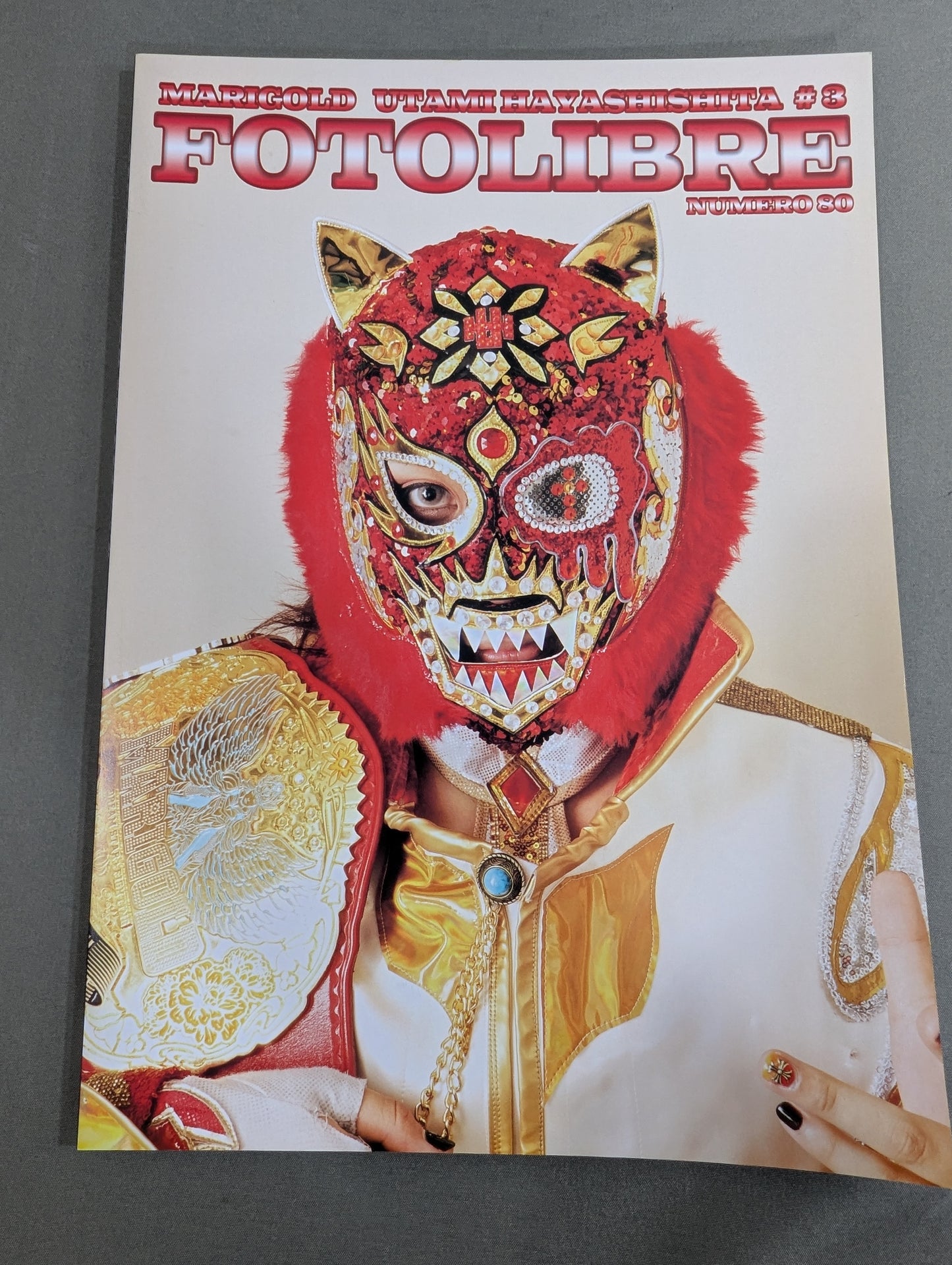 【林下詩美 直筆サイン入り】FOTOLIBRE de Mascara Numero.80