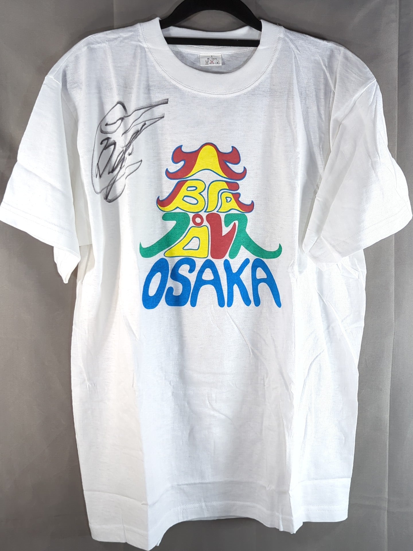 貴重 MIKA 直筆サイン入り 2013 ツアーTシャツ　白／L スペル・デルフィン 直筆サイン入り】大阪プロレス ロゴ Tシャツ