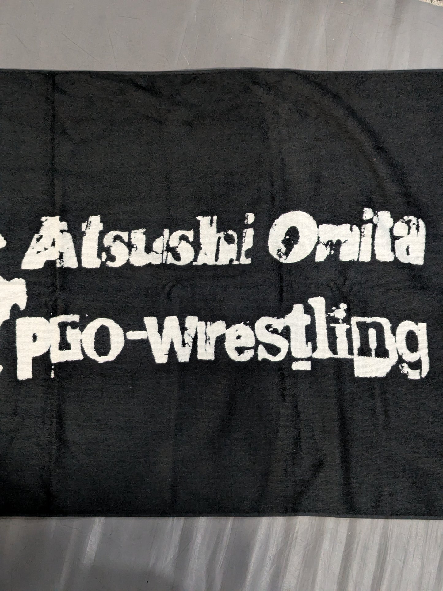 大仁田厚 45周年記念デザインバスタオル