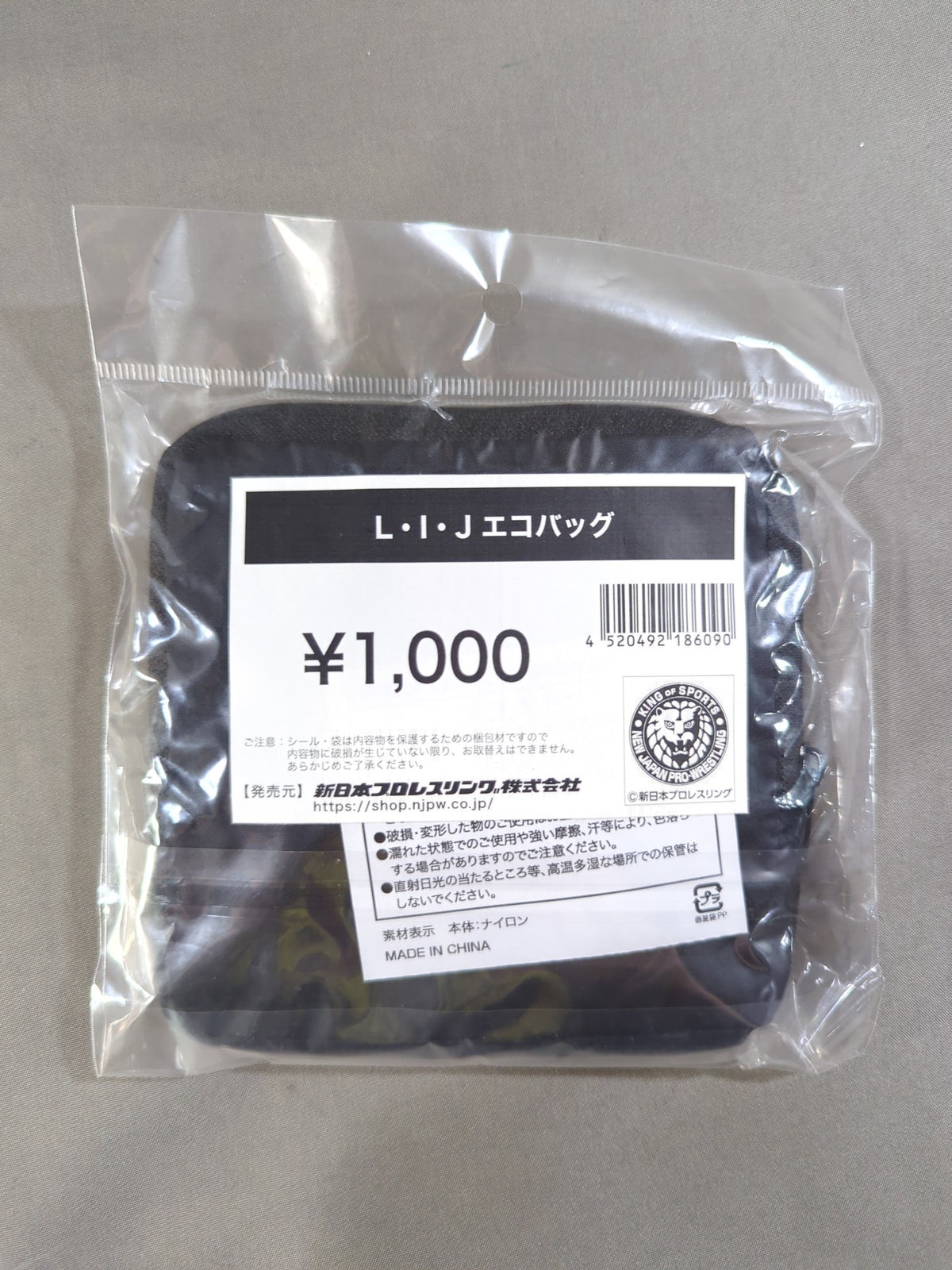 L・I・J エコバッグ