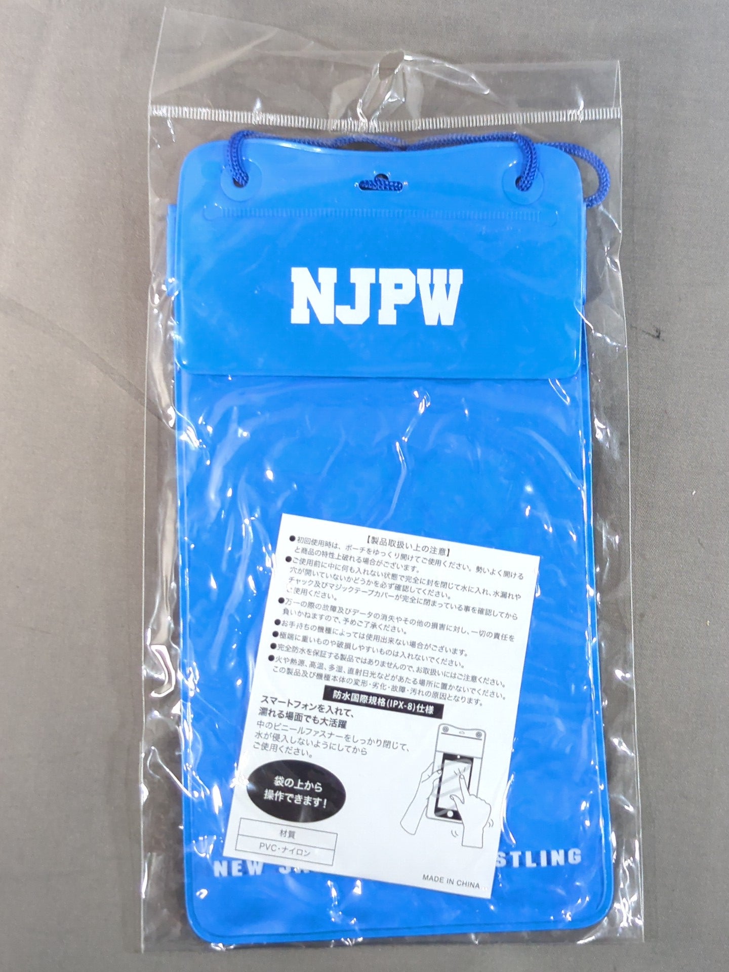 ライオンマーク 防水スマホ&チケットホルダー(ブルー×ホワイト)