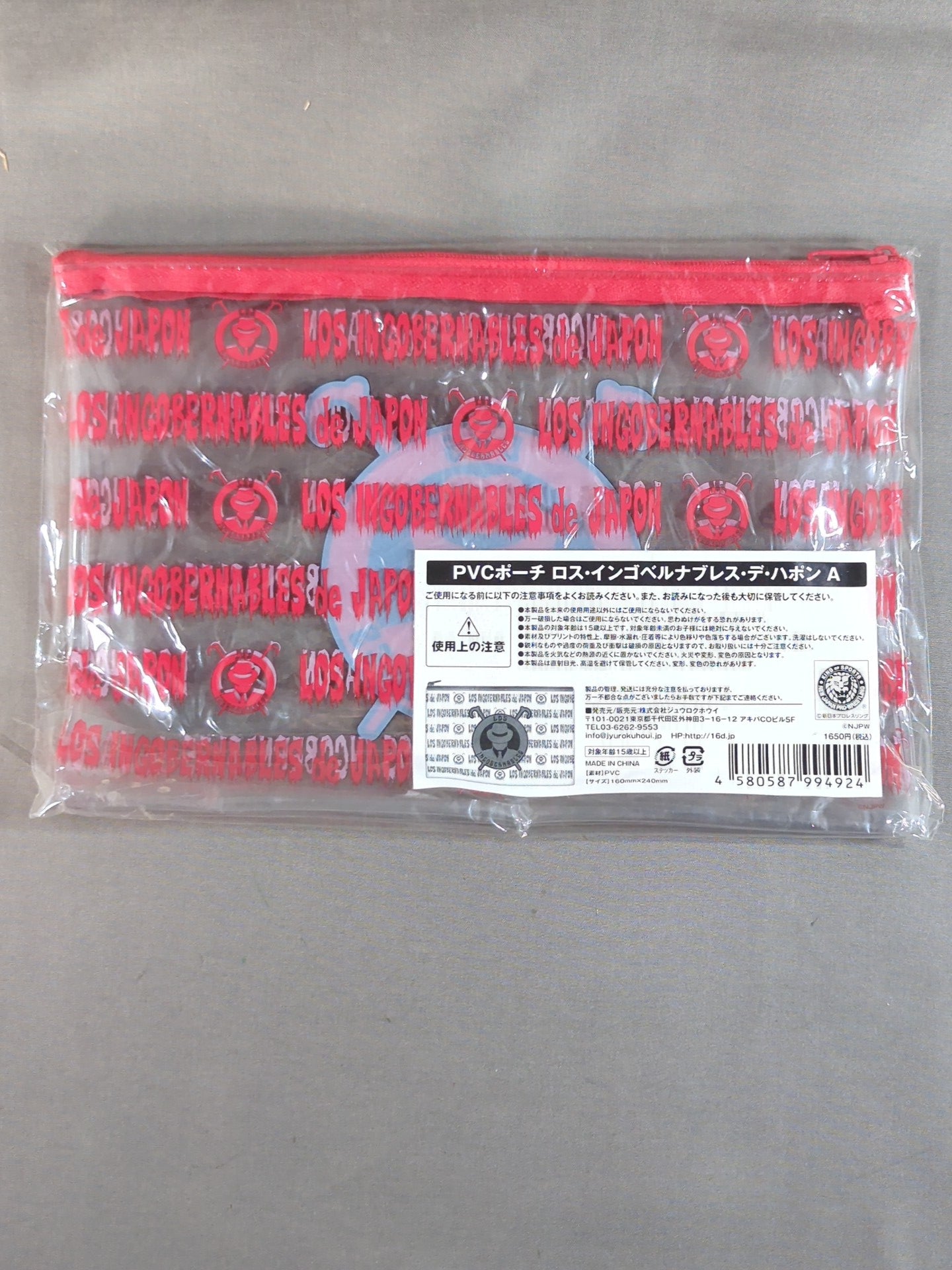 LOS INGOBERNABLES de JAPON PVCポーチ(赤)