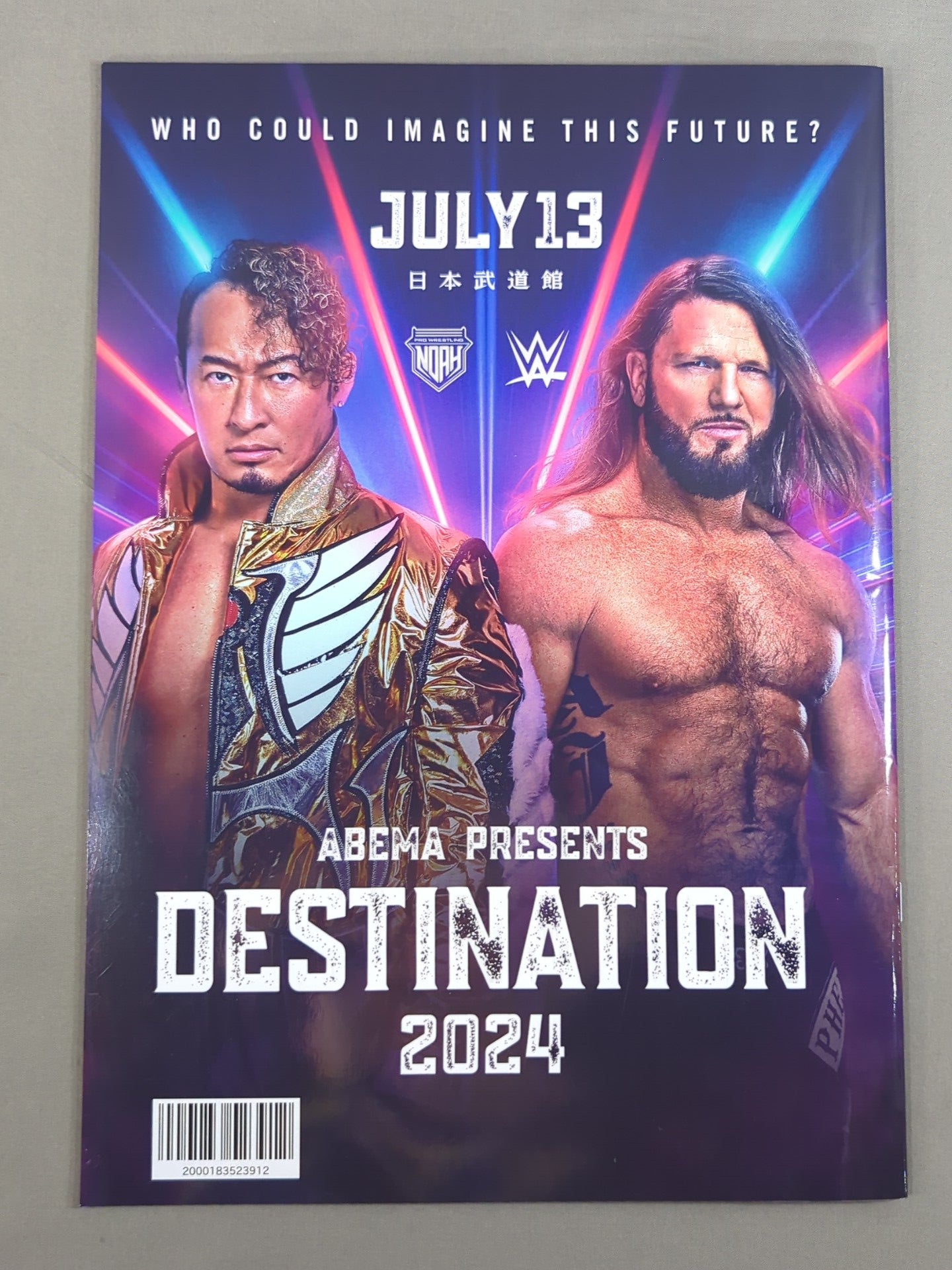 ★丸藤vsAJ★ ABEMA presents DESTINATION 2024