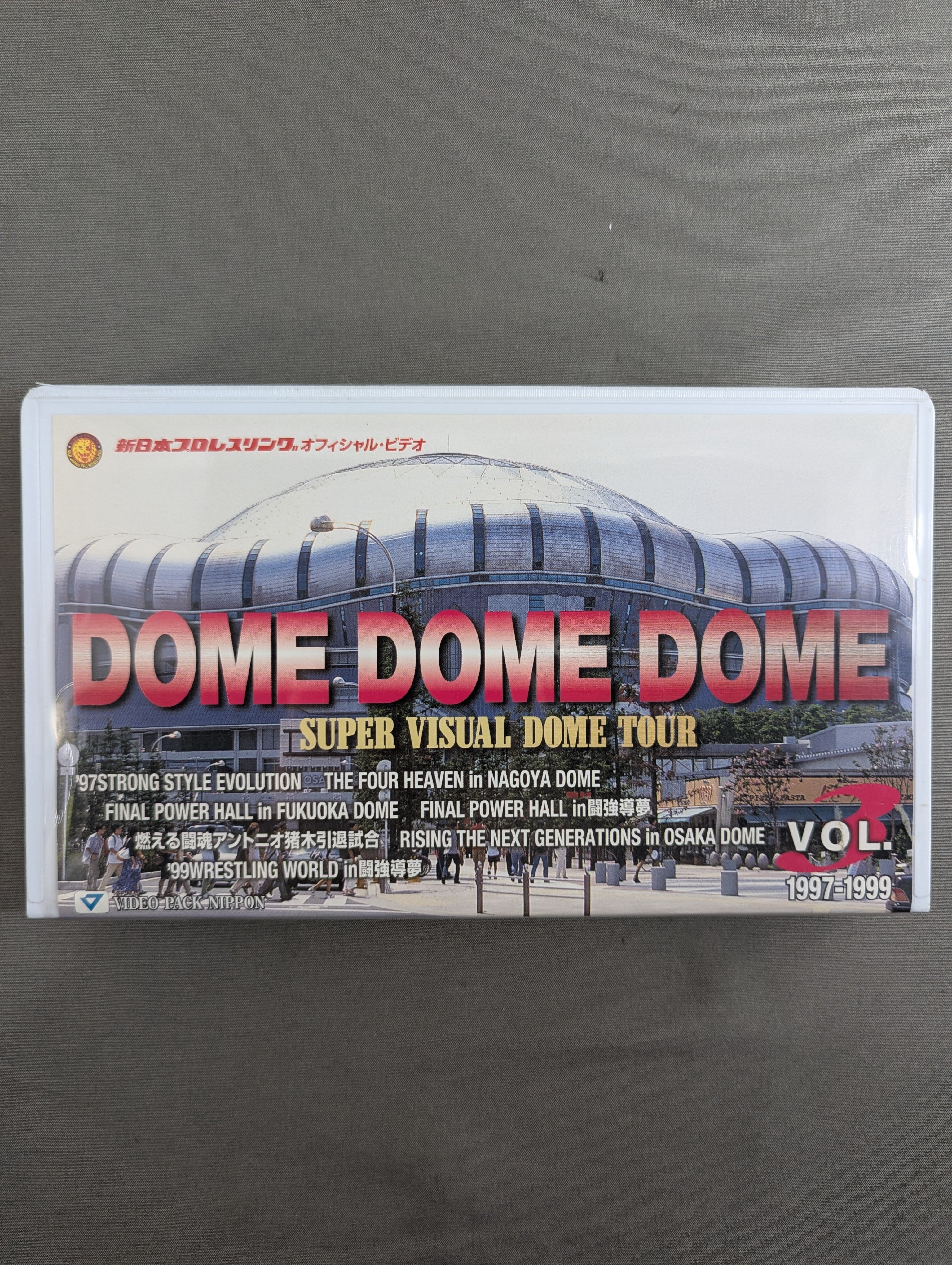 ☆DOME DOME DOME☆ SUPER VISUAL DOME TOUR VOL.3 1997-1999 – 闘道館