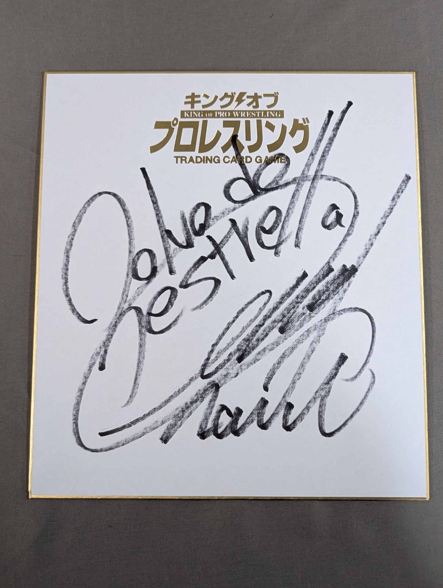 Tetsuya Naito (King of Pro-wrestling only) Shikishi ( Autograph board ) )