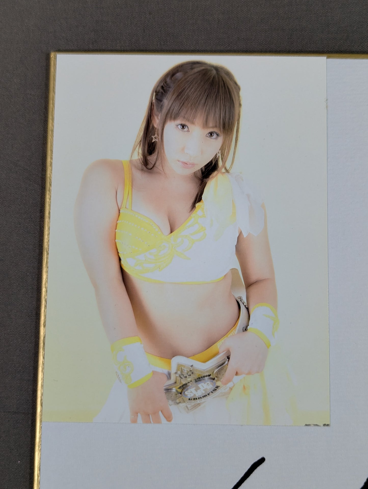 Yuzuki Aikawa (with photo )