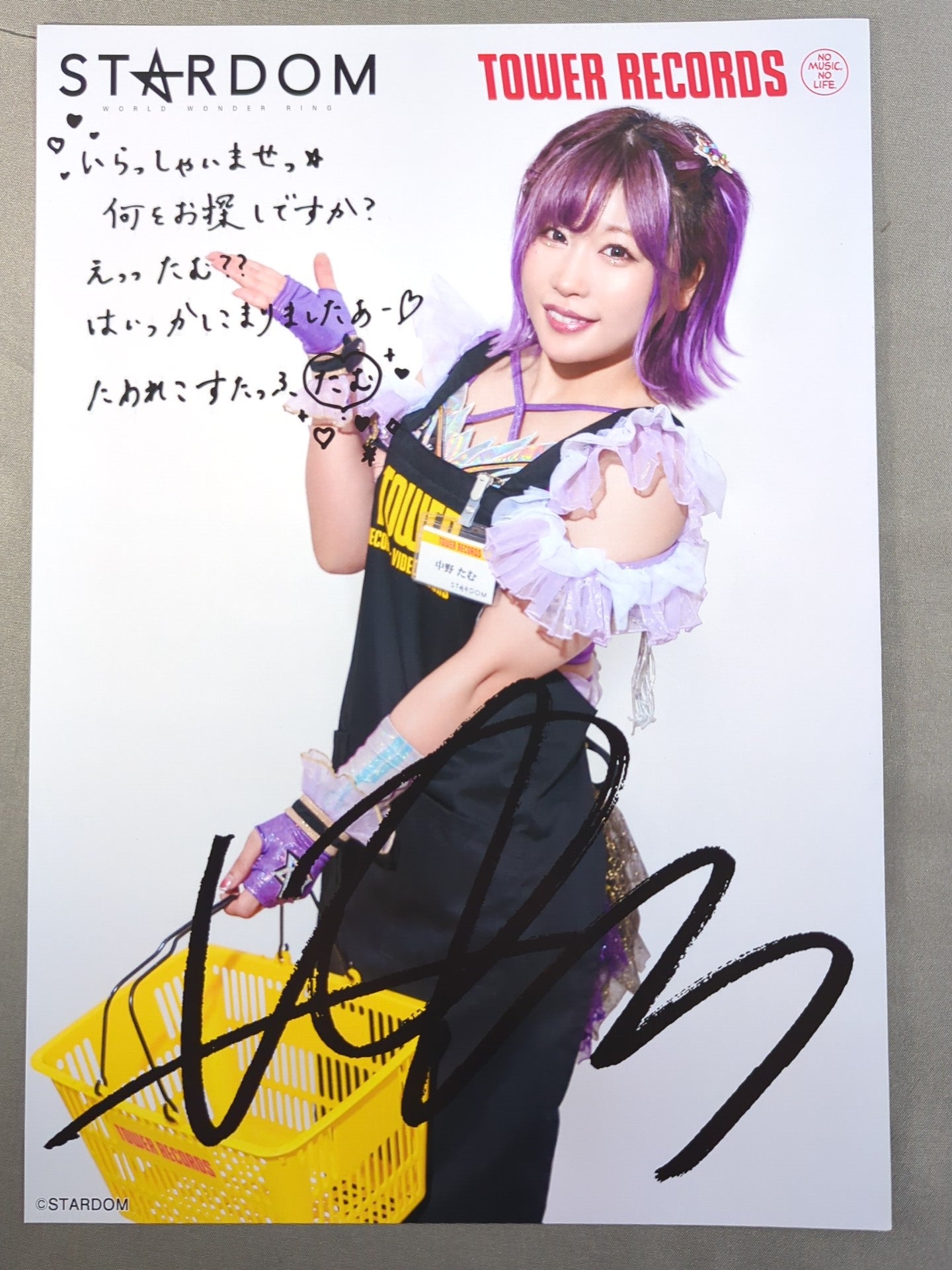 tam様オーダーページ Tam Nakano Stardom × TOWER RECORDS 2024 Pro-Photo – 闘道館