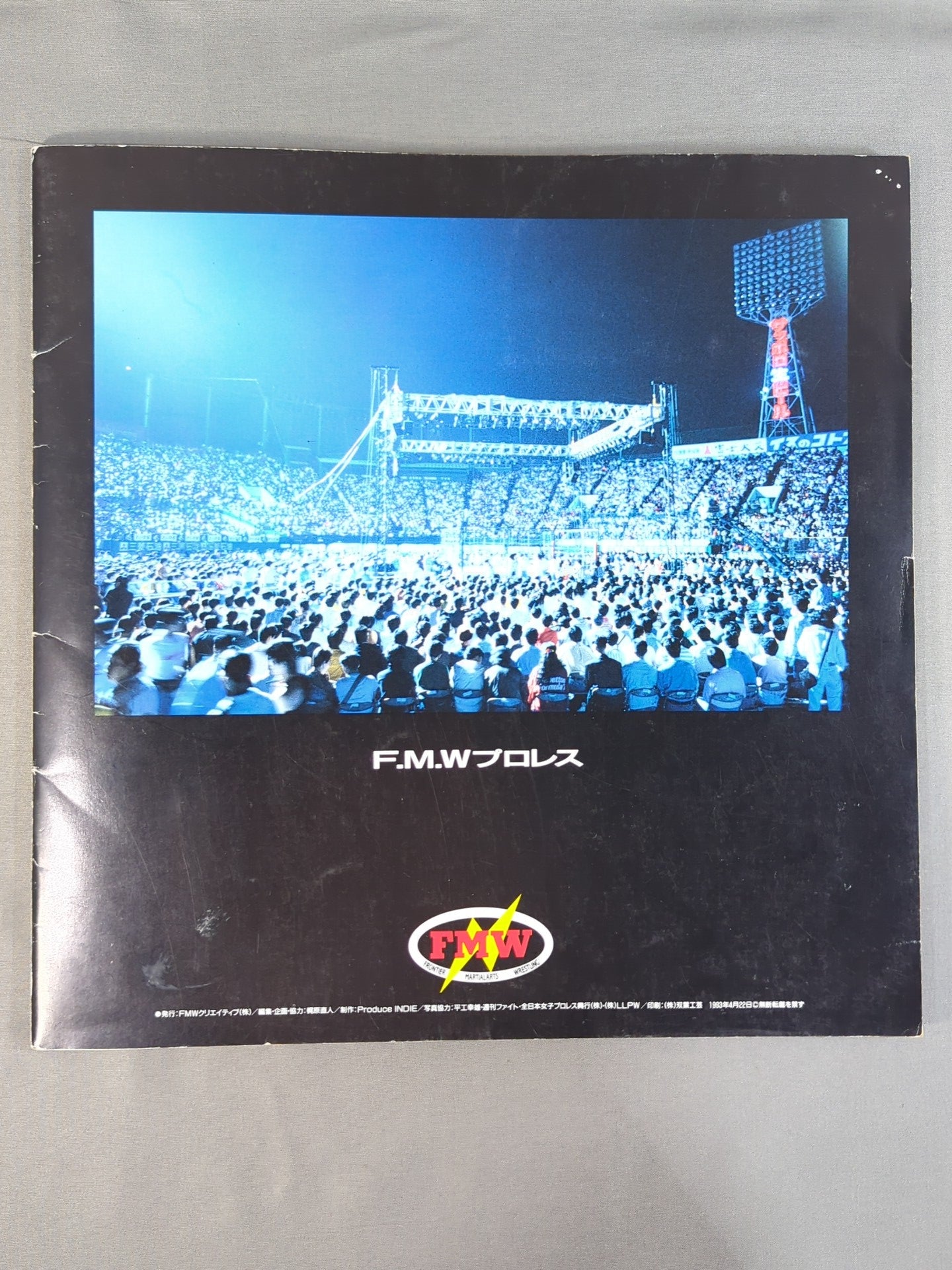 FMW / Origin GENTEN