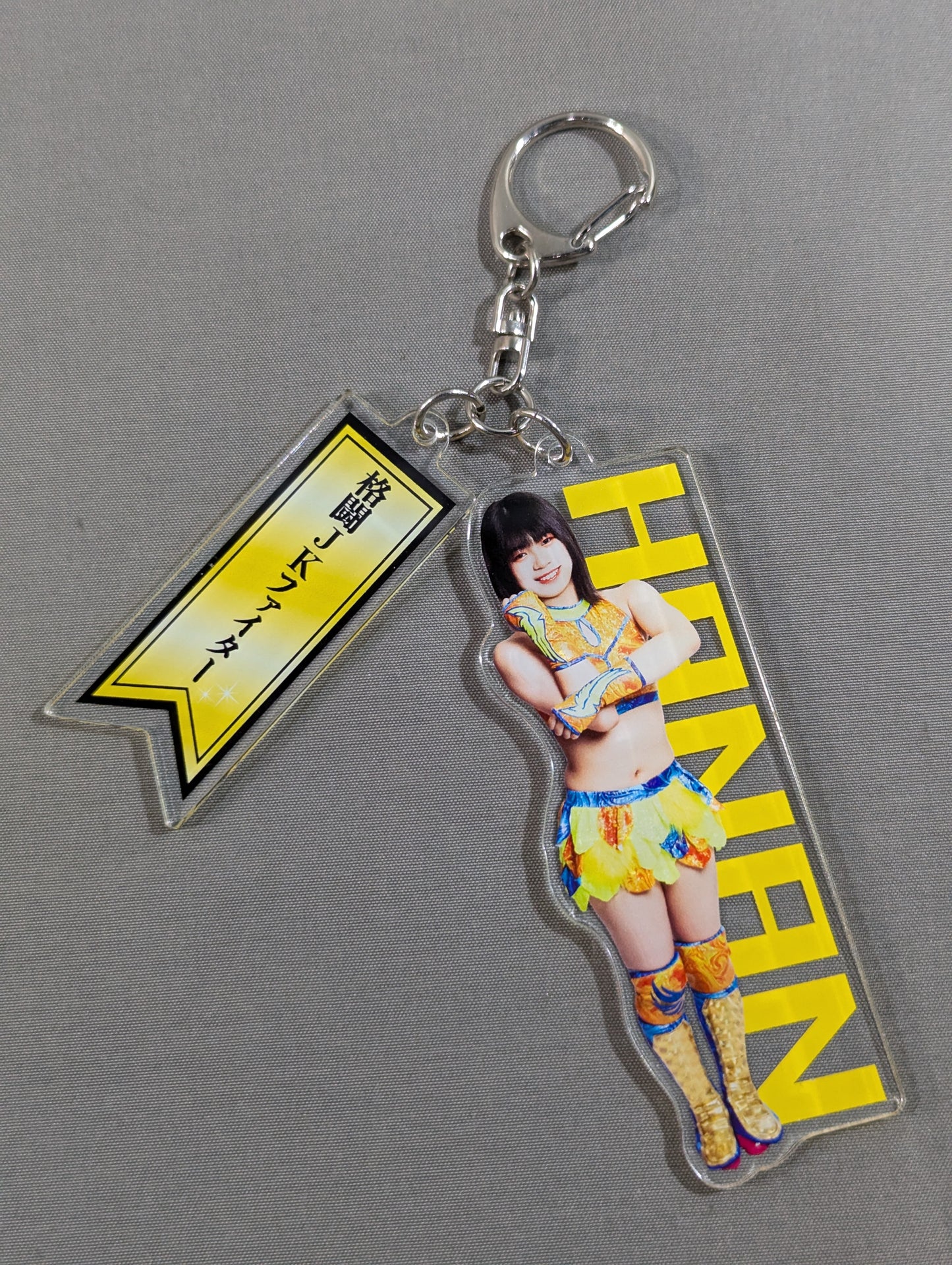 HANAN Twin Acrylic Keychain