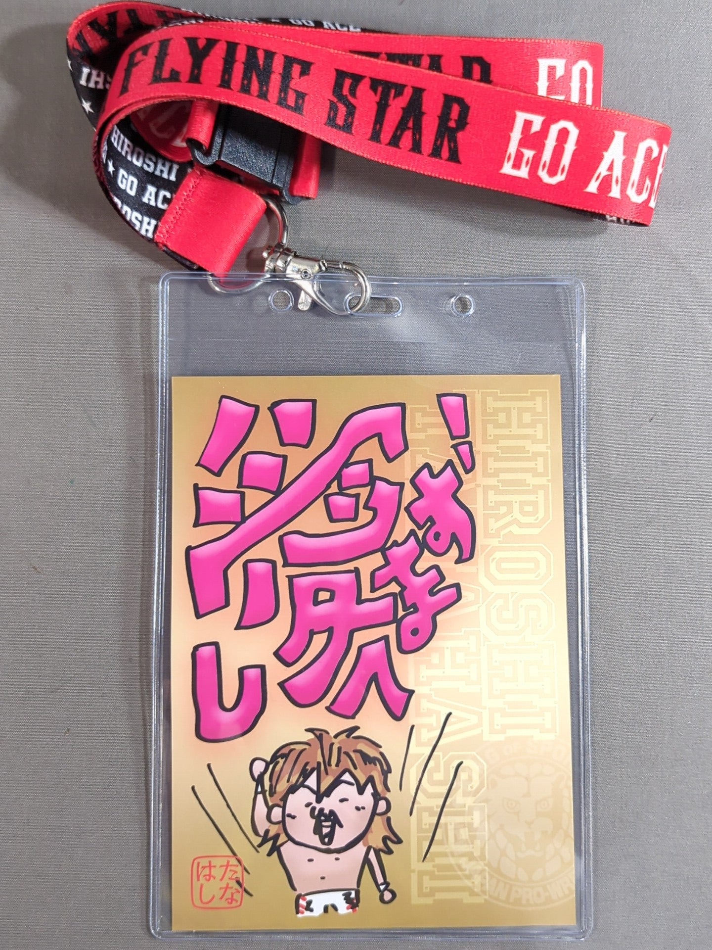 ★非売品★ 棚橋弘至 描き下ろしイラスト 特製チケットホルダー