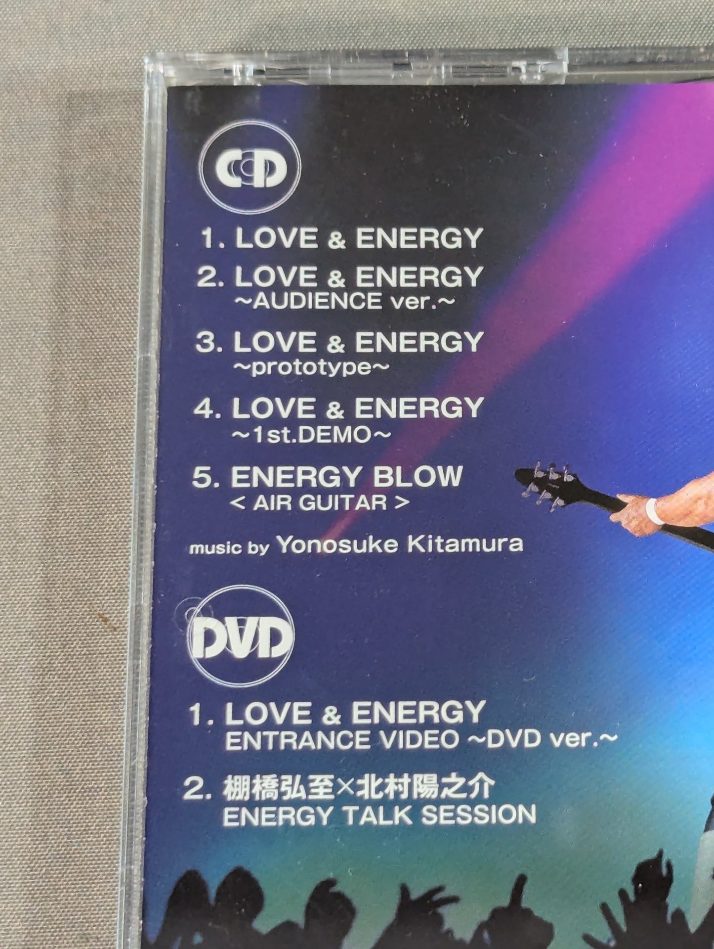 LOVE & ENERGY ~Hiroshi Tanahashi ENTRANCE MUSIC~